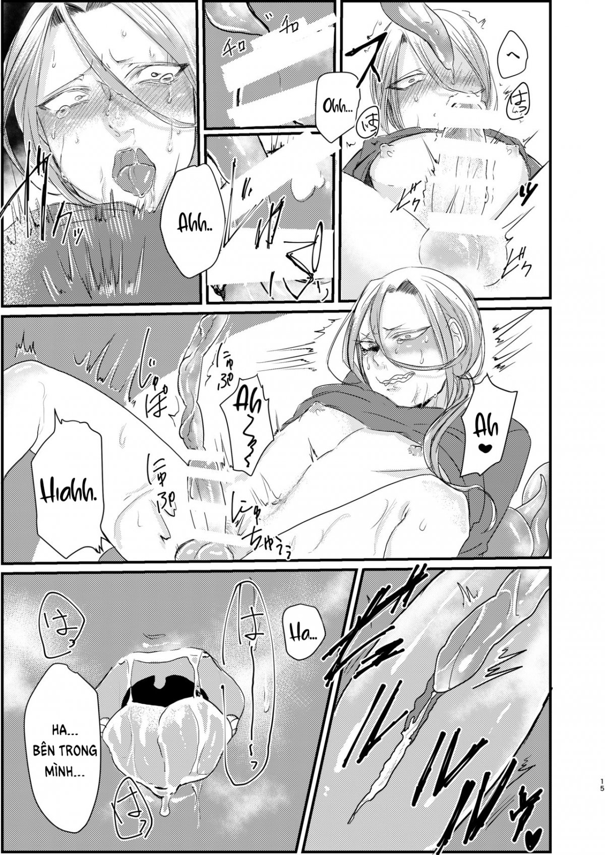 Đọc truyện hentai Câu chuyện về nam pháp sư bị xúc tu chơi Oneshot