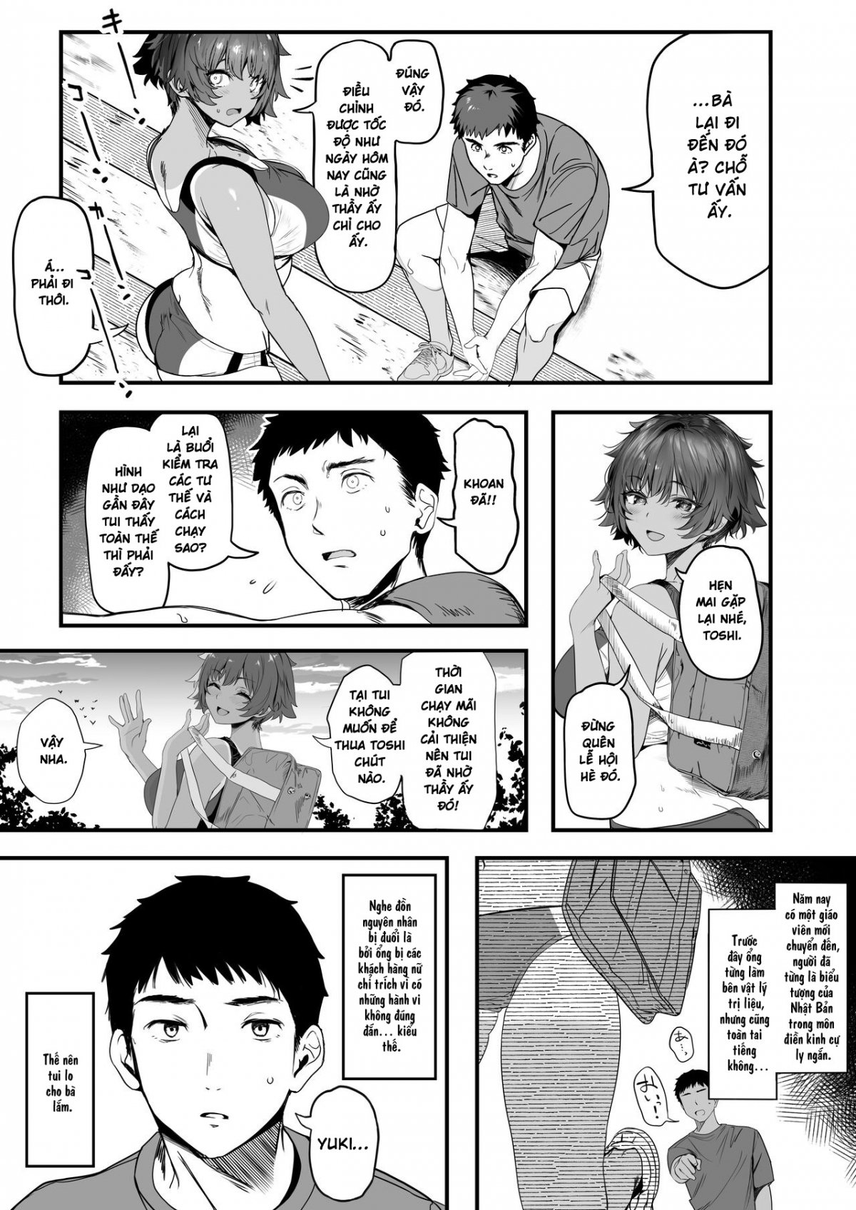 Đọc truyện hentai Rikujoubu no Bokukko Doukyuusei ga Chuunen Komon ni Mesu ni Sareru Ichibu Shijuu - Oneshot cực ngắn