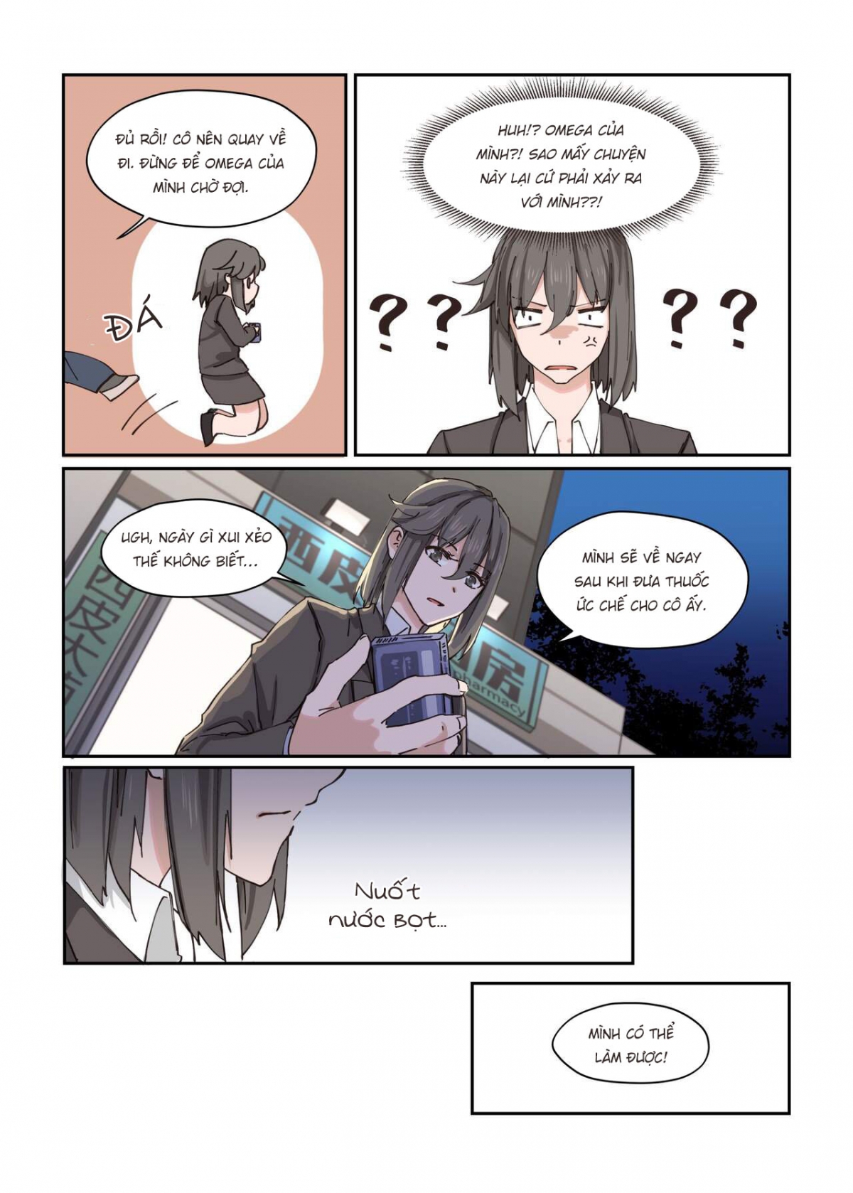 Đọc truyện hentai Cái gì?! giám đốc của tôi làm một omega?! - Oneshot