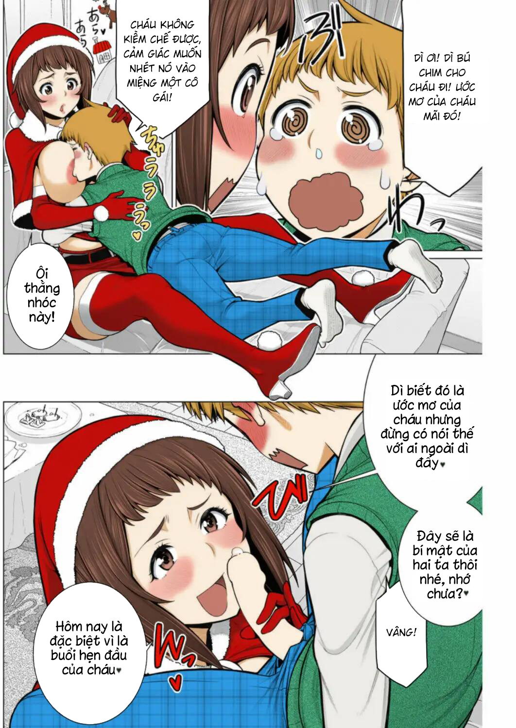 Đọc truyện hentai Bữa tiệc Giáng sinh Dokidoki - Oneshot