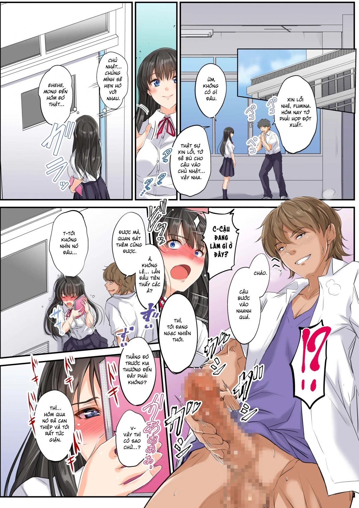 Đọc truyện hentai Câu lạc bộ bóng đá đẳng cấp trường Netorare Gesu và cô gái câu lạc bộ văn học - Oneshot
