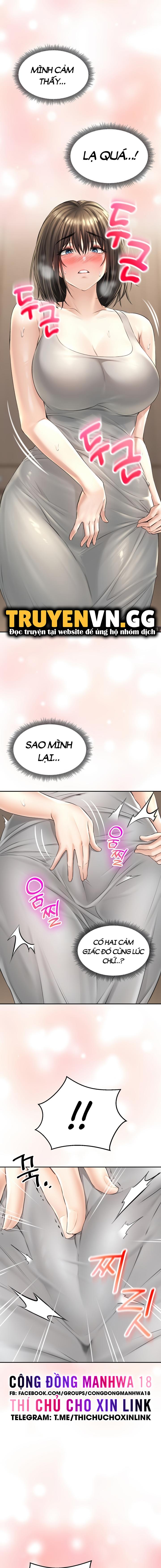 Đọc truyện hentai Thảo Dược Mê Tình - Chap 17