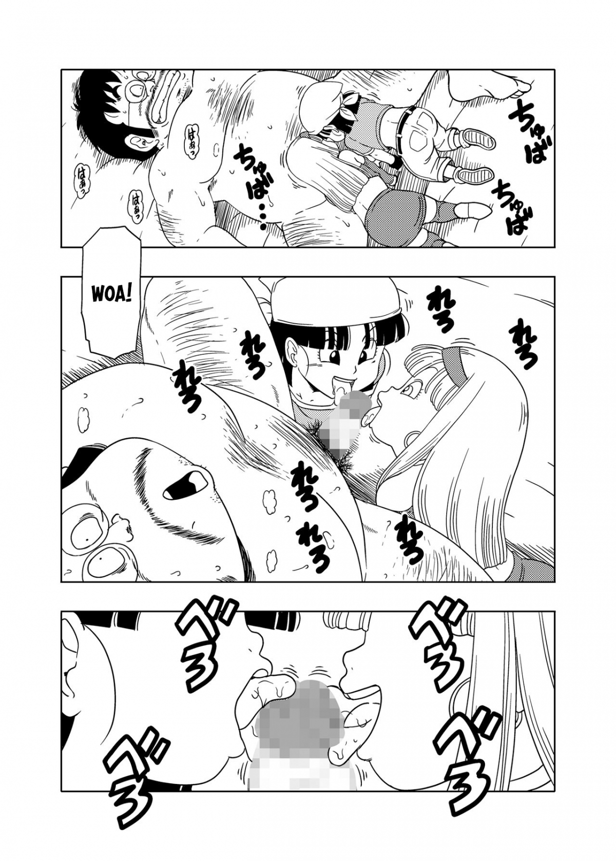 Đọc truyện hentai 7 viên ngọc rồng hentai - Oneshot