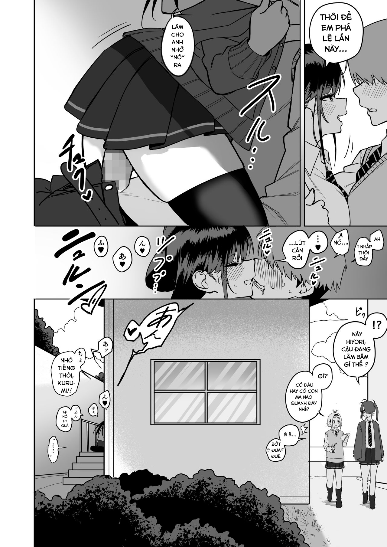 Đọc truyện hentai Itabasami na Wakachi Ai - Chap 2