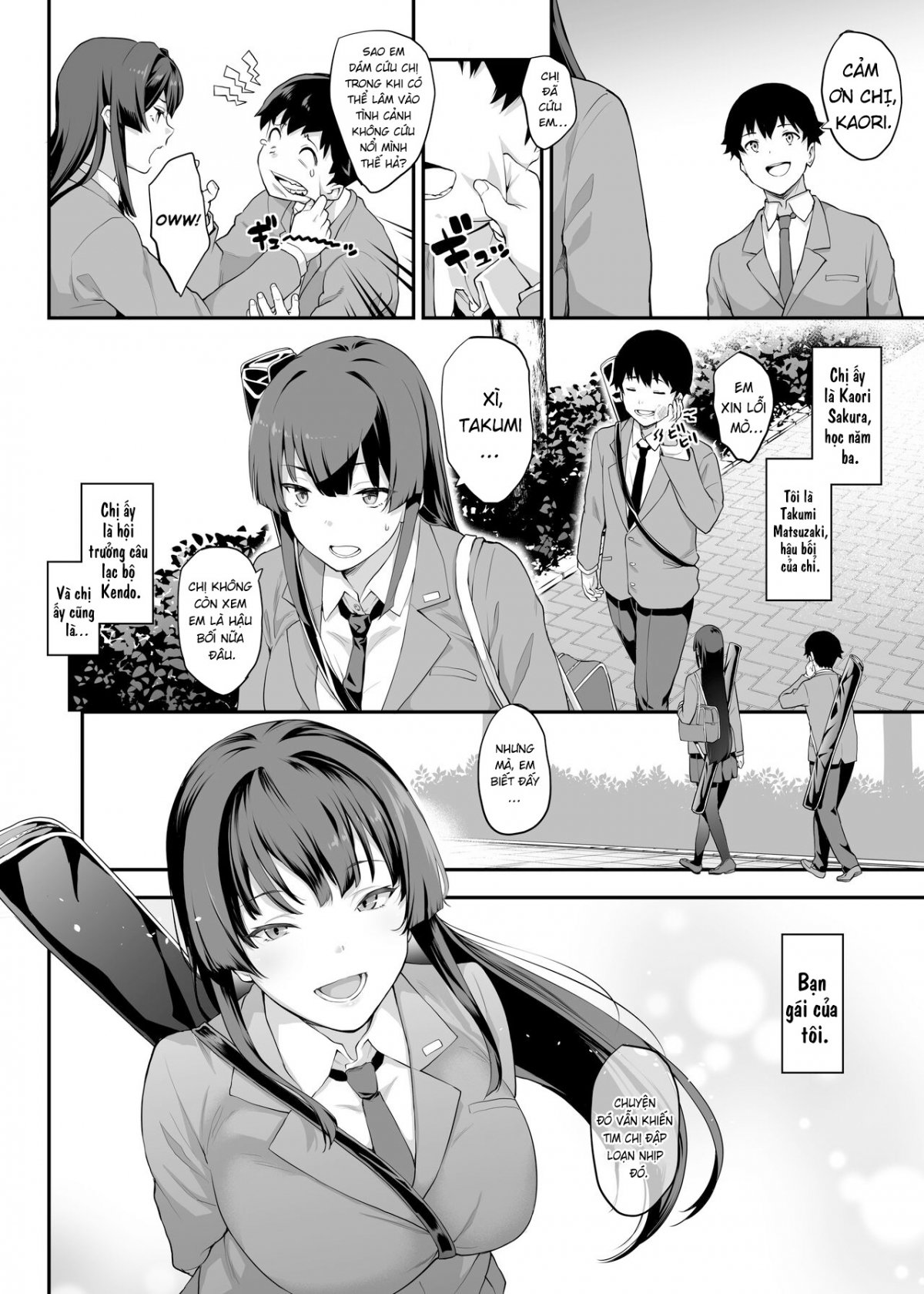 Đọc truyện hentai Kendoubu Shushou de Osananajimi no Bijin de Tsuyoi Boku no Kanojo ga, Charao ni Assari Otosareru Wake ga Nai - Oneshot