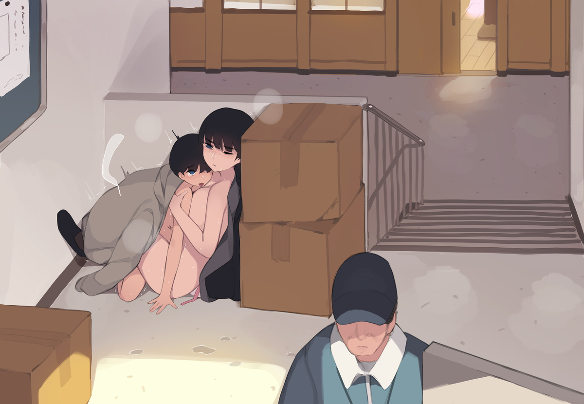 Đọc truyện hentai Tuyển tập Albums Art hentai - Chap 116 - mother anh child