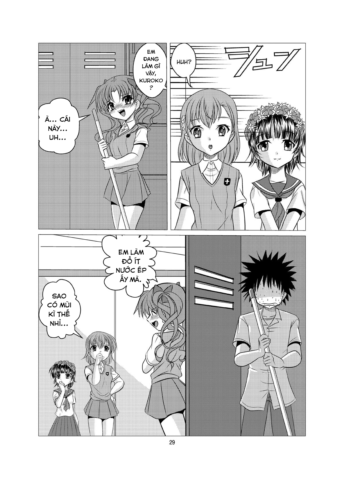 Đọc truyện hentai Love Poison (Toaru Kagaku no Railgun) - Oneshot