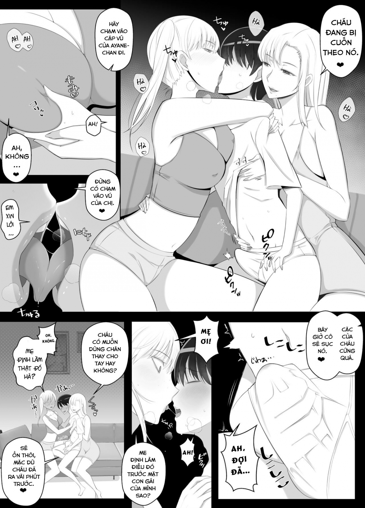 Đọc truyện hentai Gọi cô là mẹ, cô sẽ cưng chiều cháu thật nhiều 2 chap 1