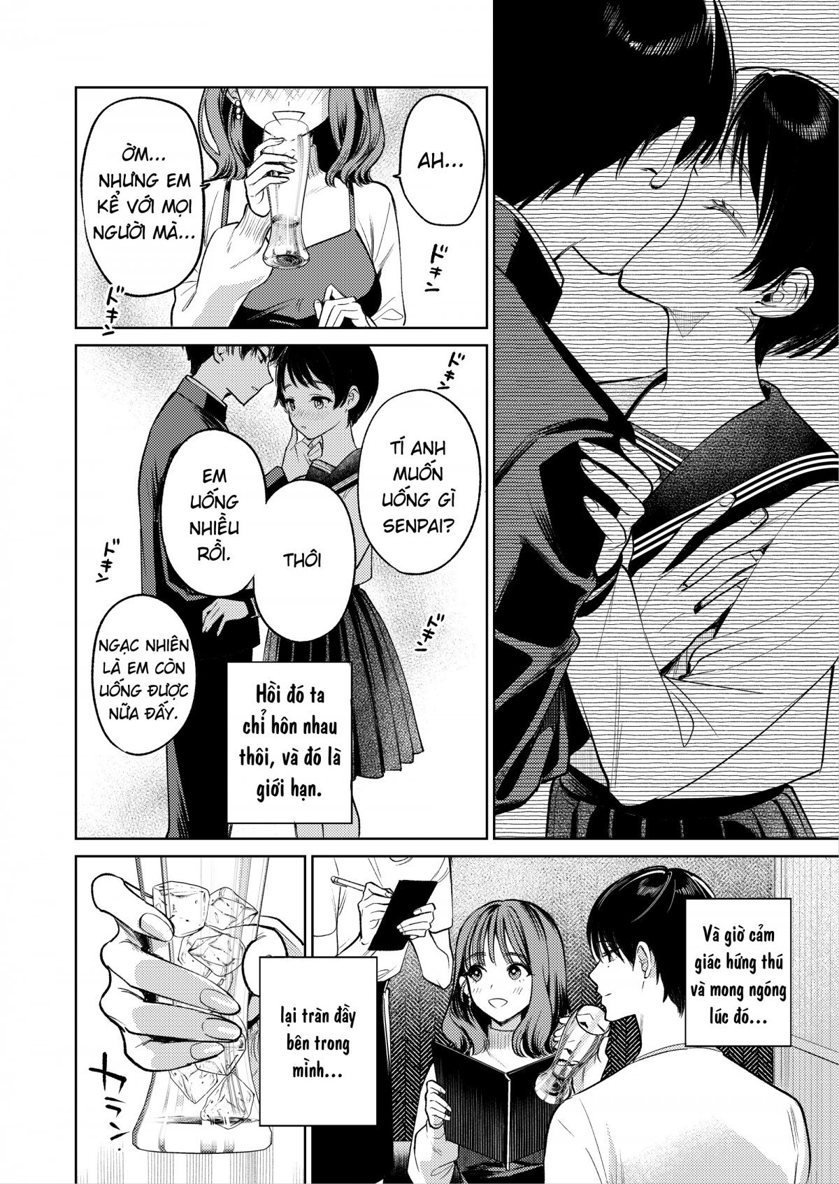 Đọc truyện hentai Không biết những ngón tay nhảy múa trên phím đàn của senpai lại điêu luyện đến thế - Oneshot