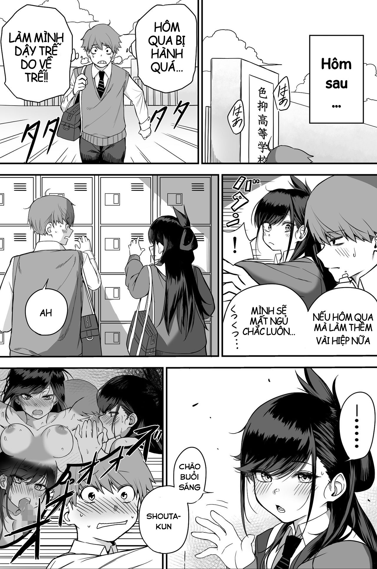 Đọc truyện hentai Itabasami na Wakachi Ai - Chap 1