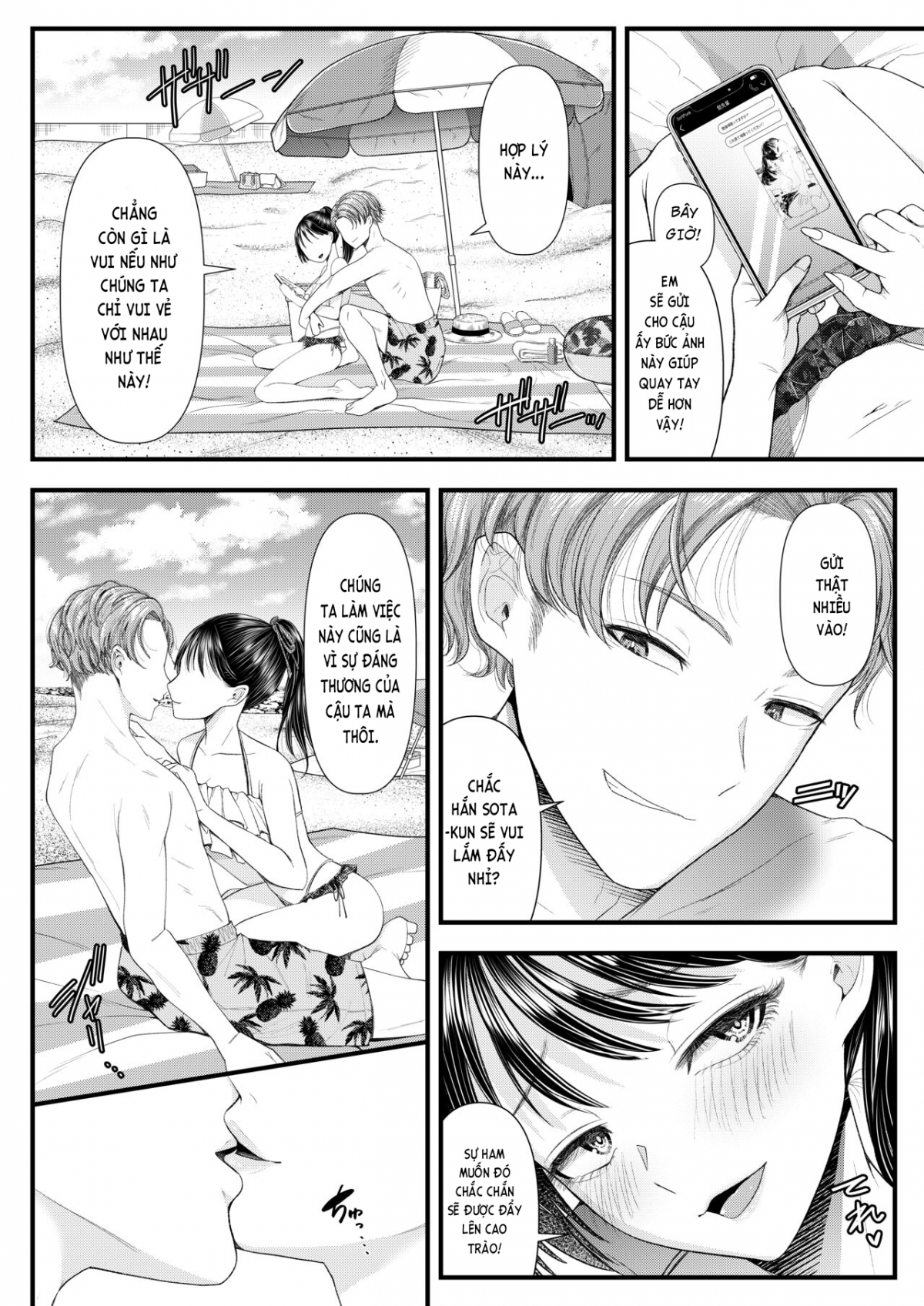 Đọc truyện hentai Kỳ nghỉ hè cùng nam sinh - Ngọt
