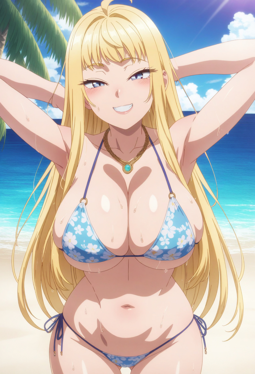 Đọc truyện hentai Tuyển tập Albums Art hentai - Chap 277 - I took Fuyuki-san to a southern island