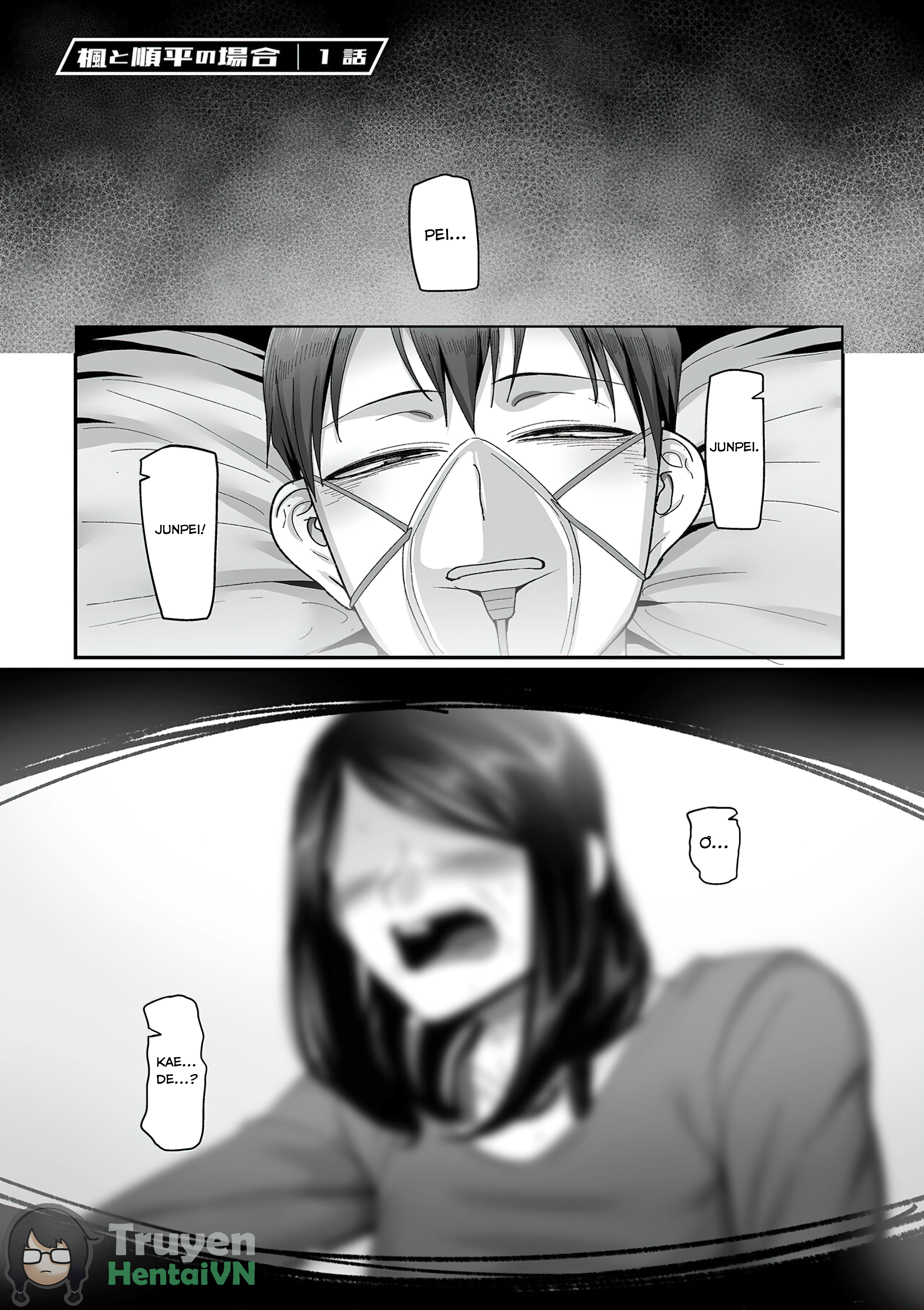 Đọc truyện hentai Chịch lại người yêu sau 20 năm cấp đông - Kaede và junpei
