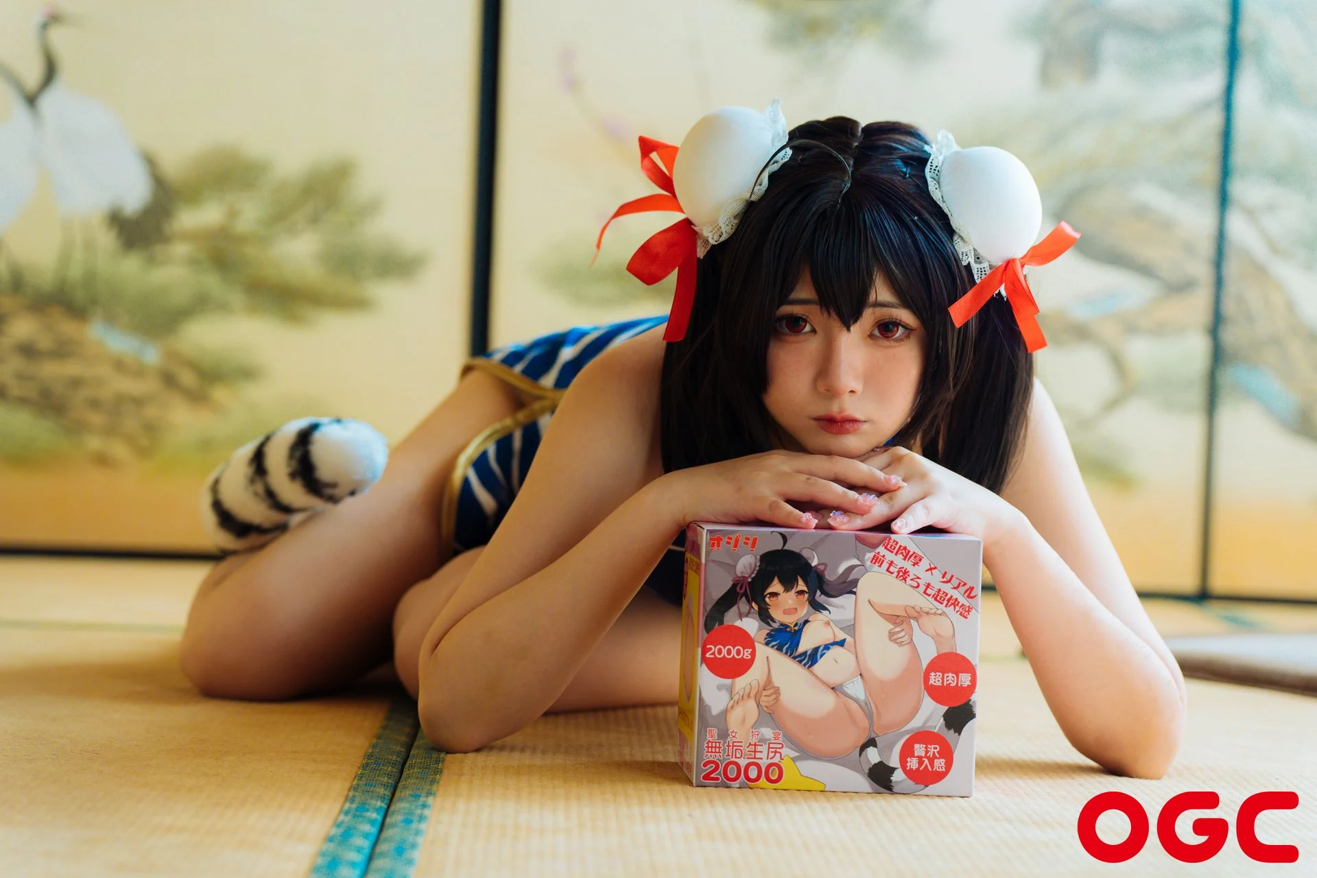 Đọc truyện hentai Tuyển tập Albums siêu phẩm Cosplay - Chap 472 - Raku - Furuke White Tiger