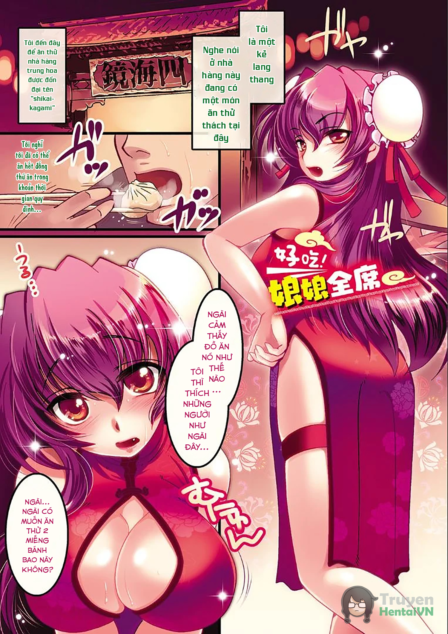 Đọc truyện hentai 108 tư thế động dục của thiếu nữ - Chap 12