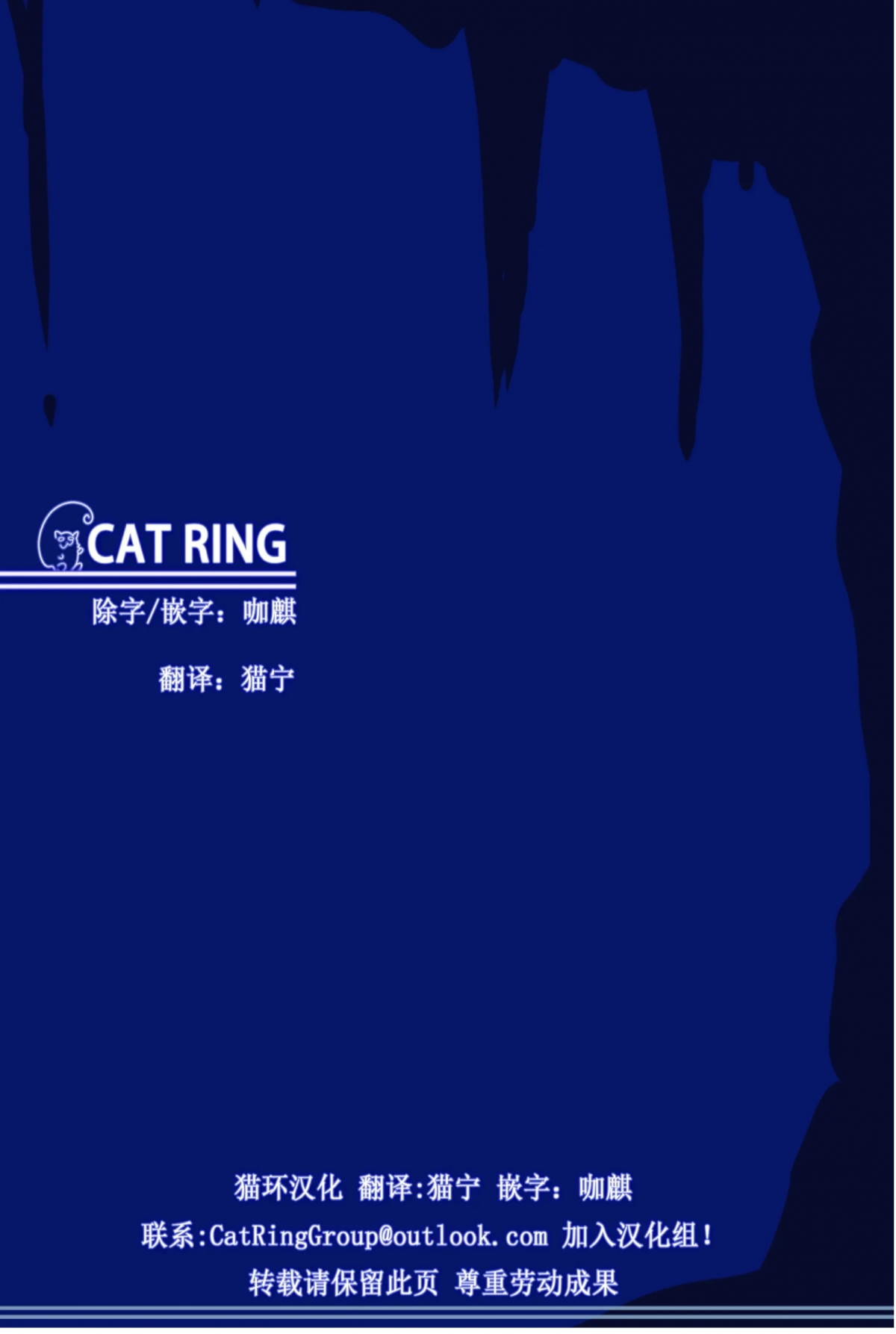 Đọc truyện hentai Tình dục của hai chú cáo - Oneshot