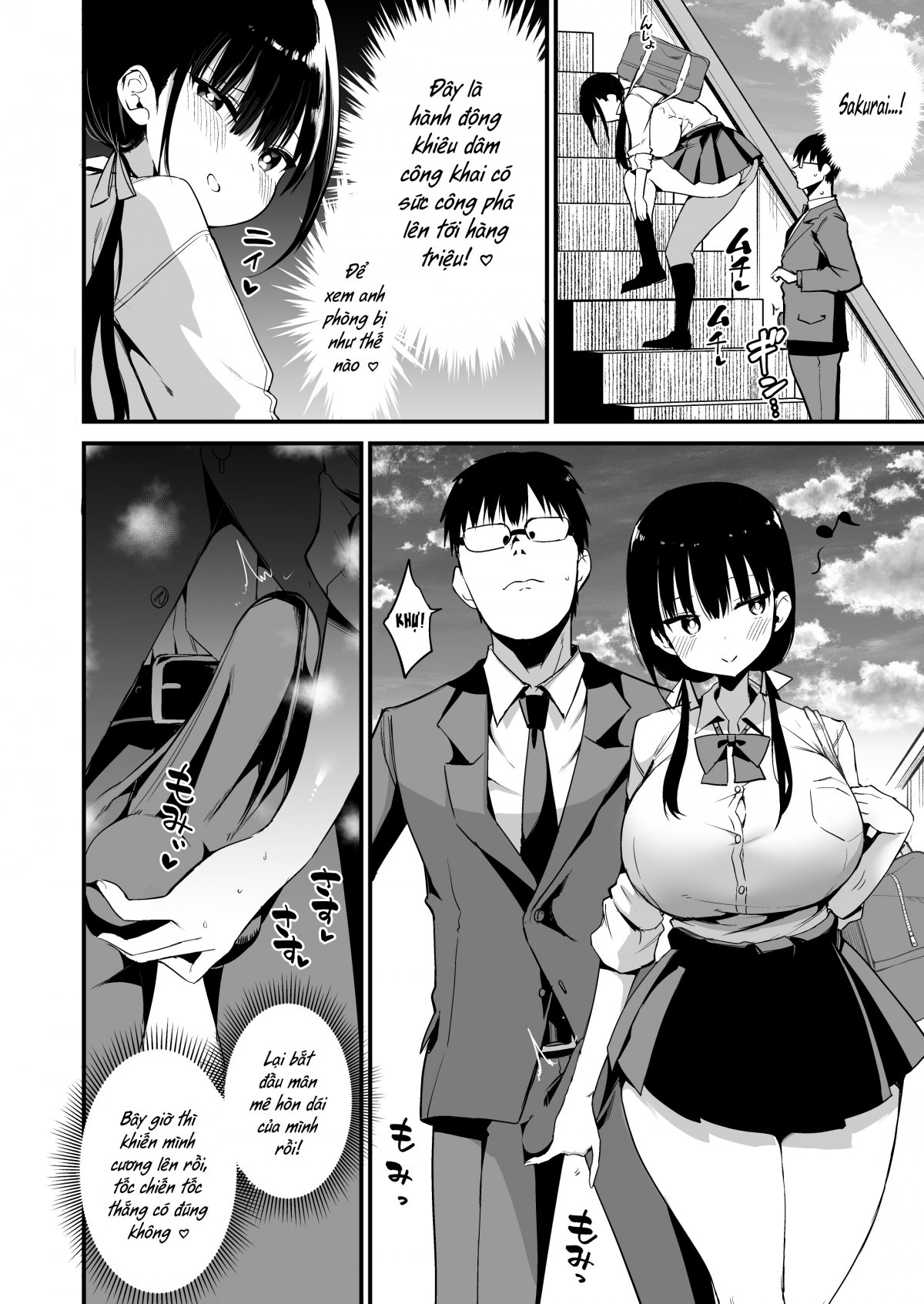 Đọc truyện hentai Em gái của cô ấy có bộ ngực lớn và là một học sinh ngịch ngợm 5 - Chap 1