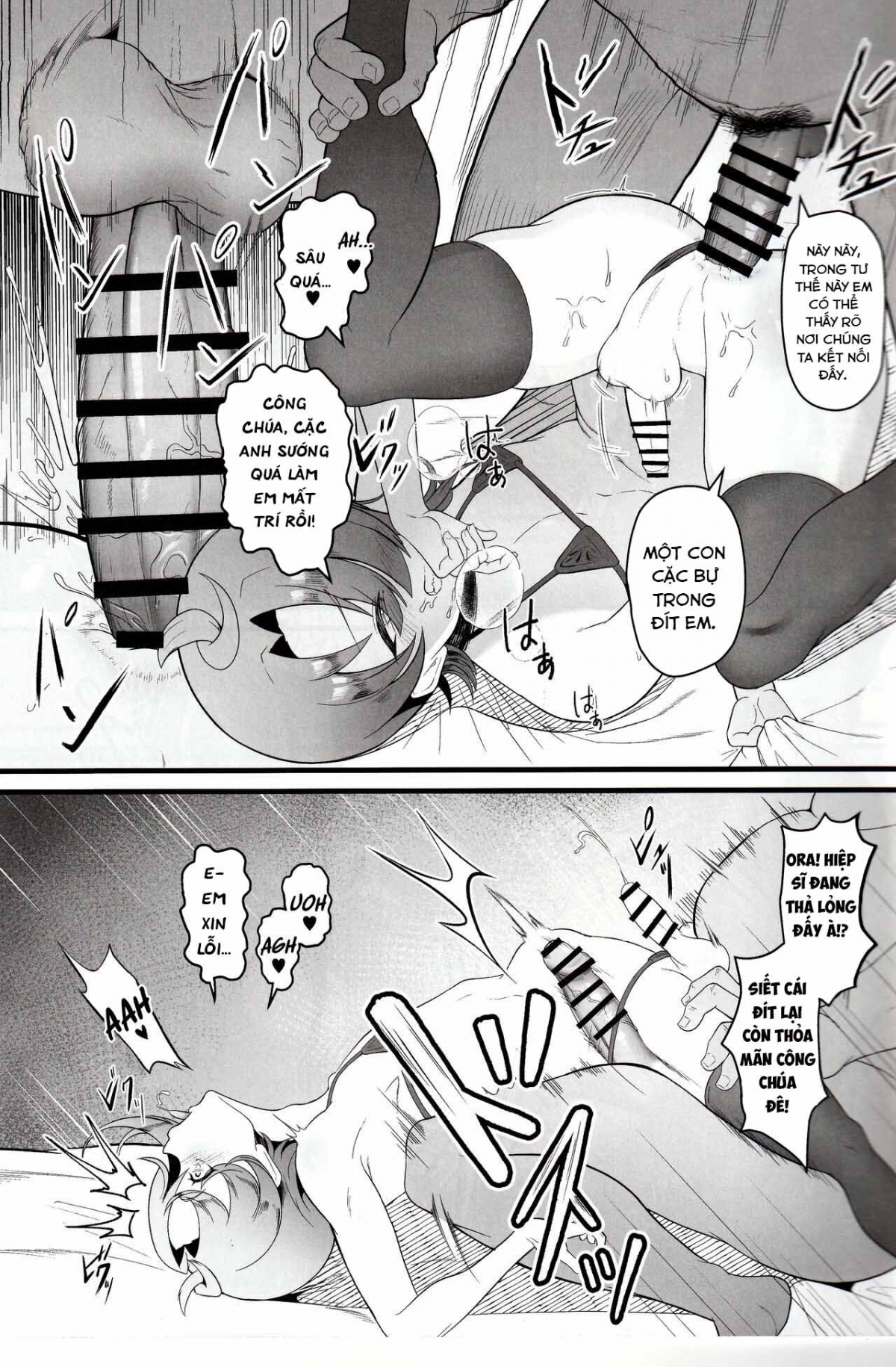 Đọc truyện hentai Cure Wing tai Saimin Oji-san (Hirogaru Sky! Precure) - Oneshot