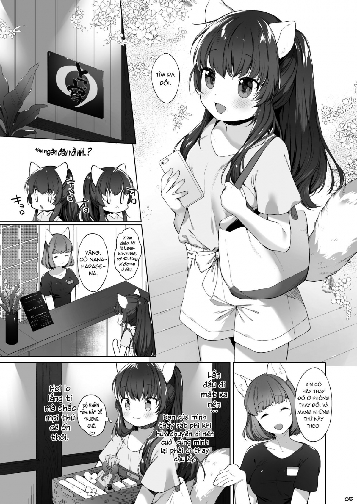 Đọc truyện hentai Bé mèo muốn được tan chảy. - Chap 1