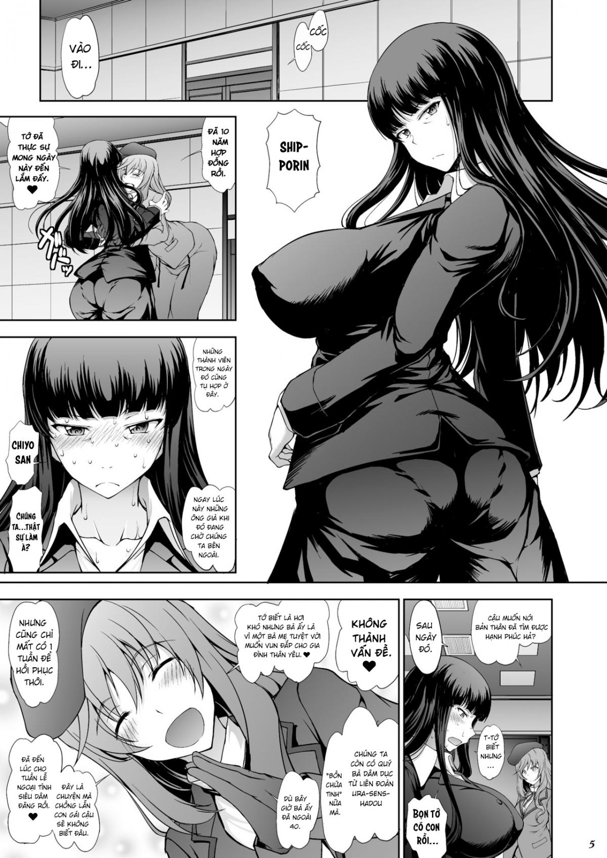 Đọc truyện hentai Iemoto no Geneki Fukki Kanzen Fukujuu Dosukebe Ura Senshadou - Oneshot