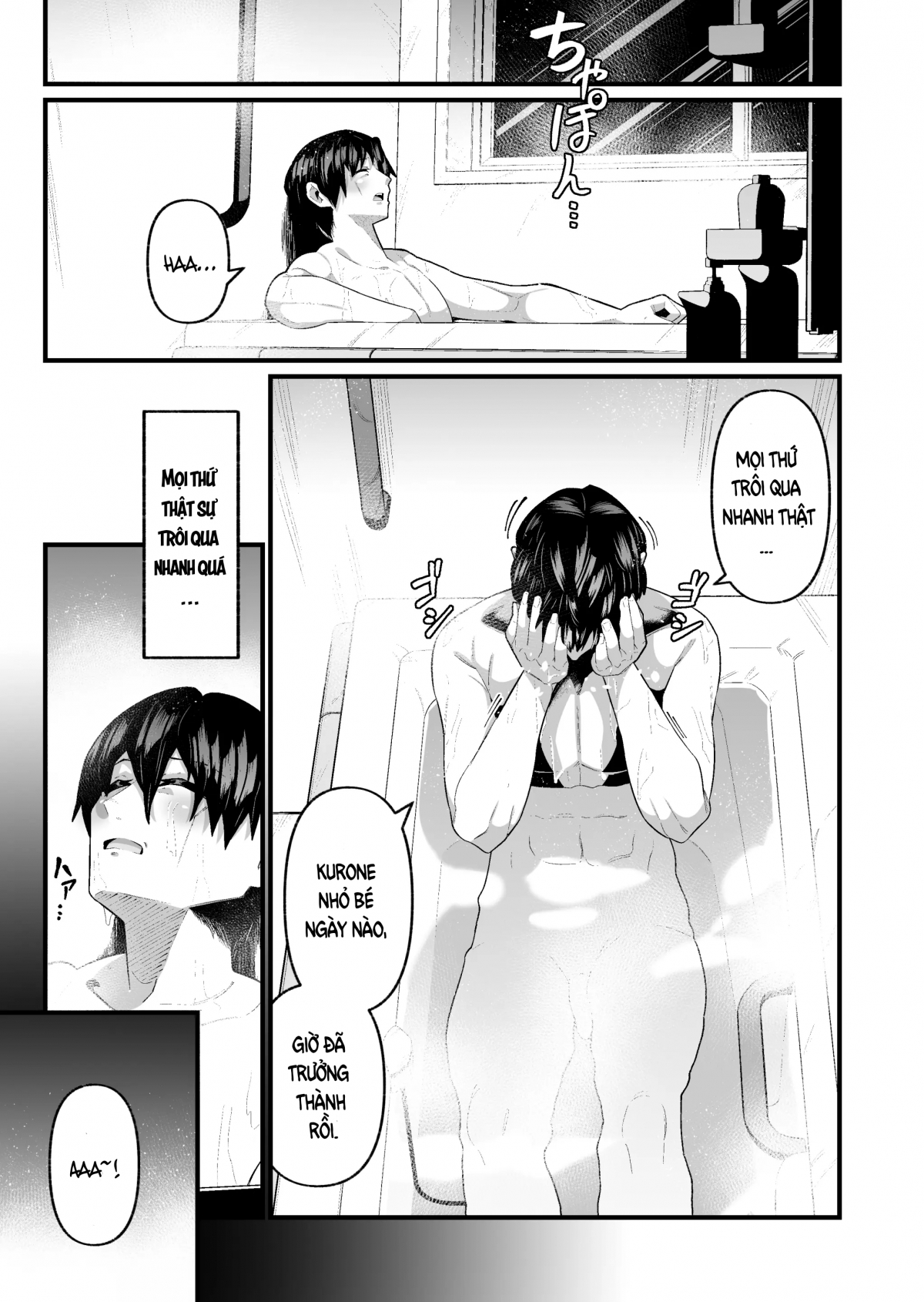 Đọc truyện hentai Tôi và cô con gái không cùng huyết thống (phần đâu) - Oneshot