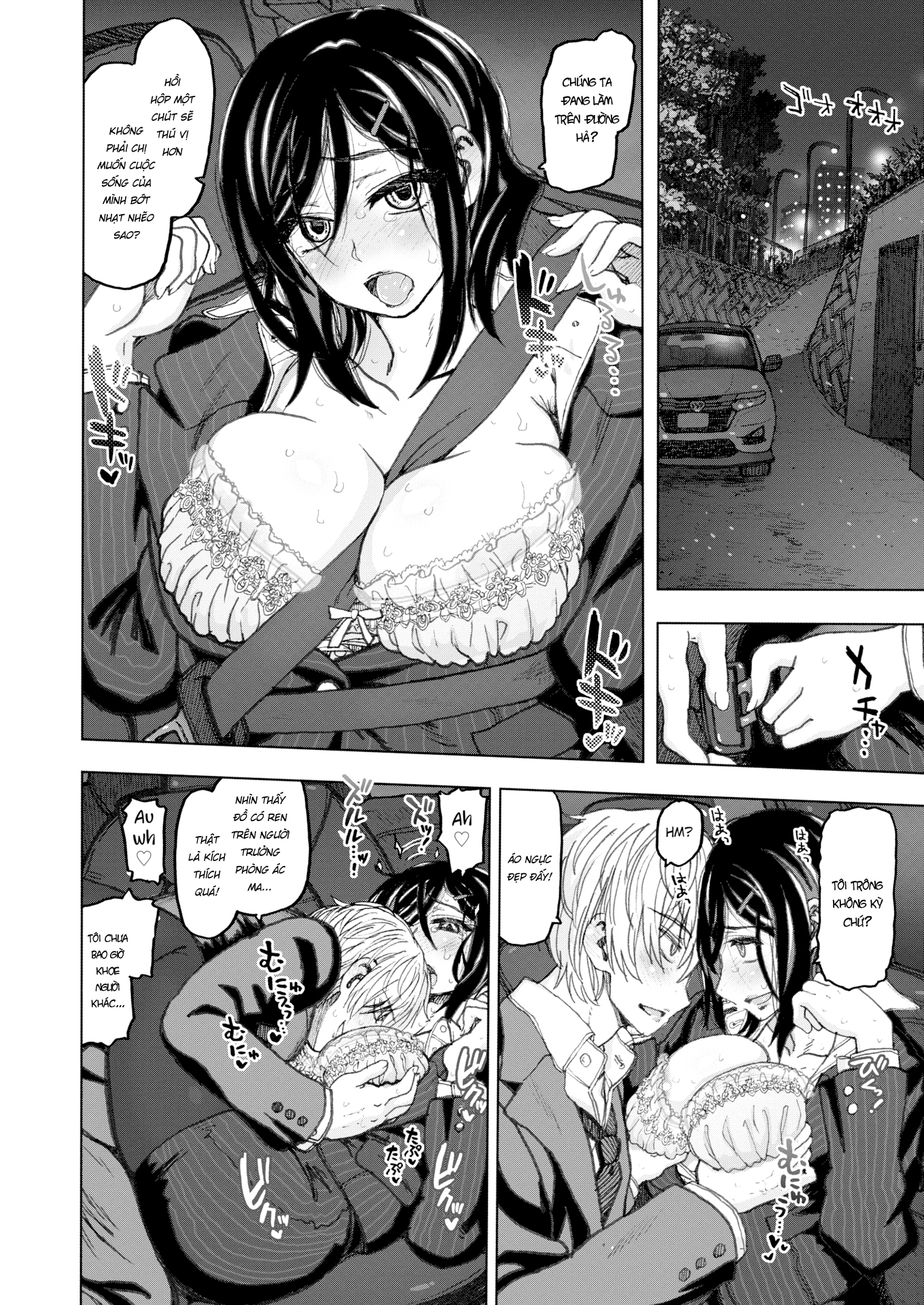 Đọc truyện hentai The Same Old Commute - Chap 1