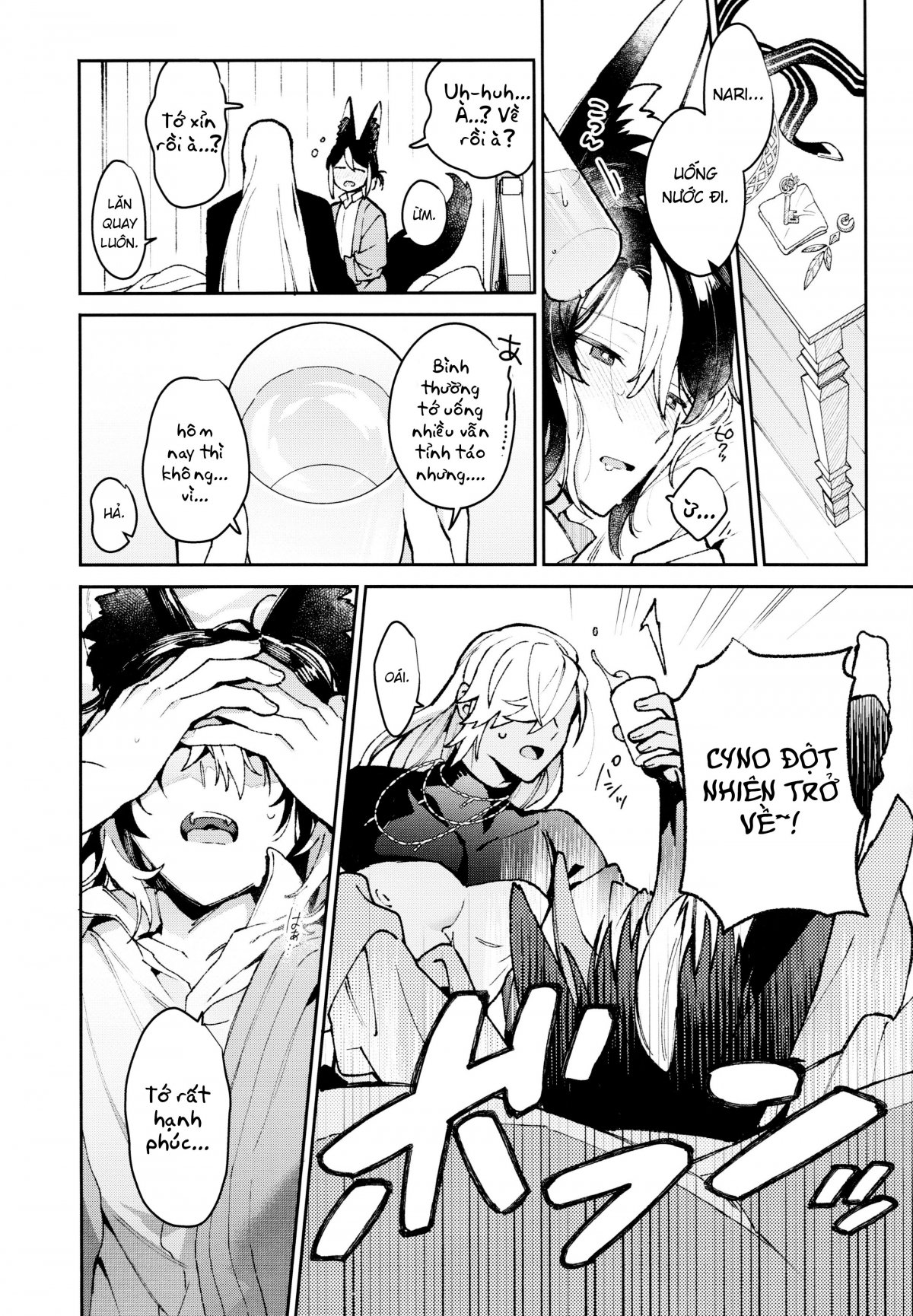 Đọc truyện hentai Bình minh, trường dạ - Nửa đầu