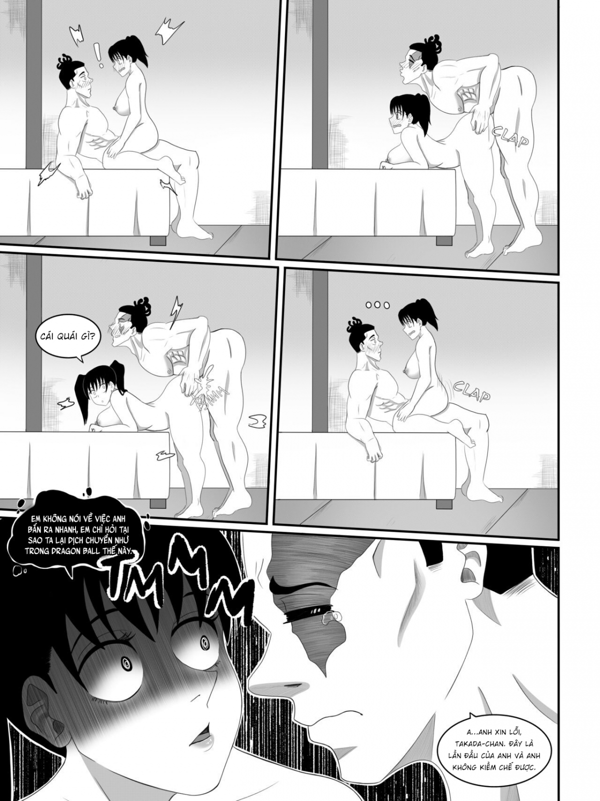 Đọc truyện hentai Todo x Takada (Jujutsu Kaisen) - Oneshot