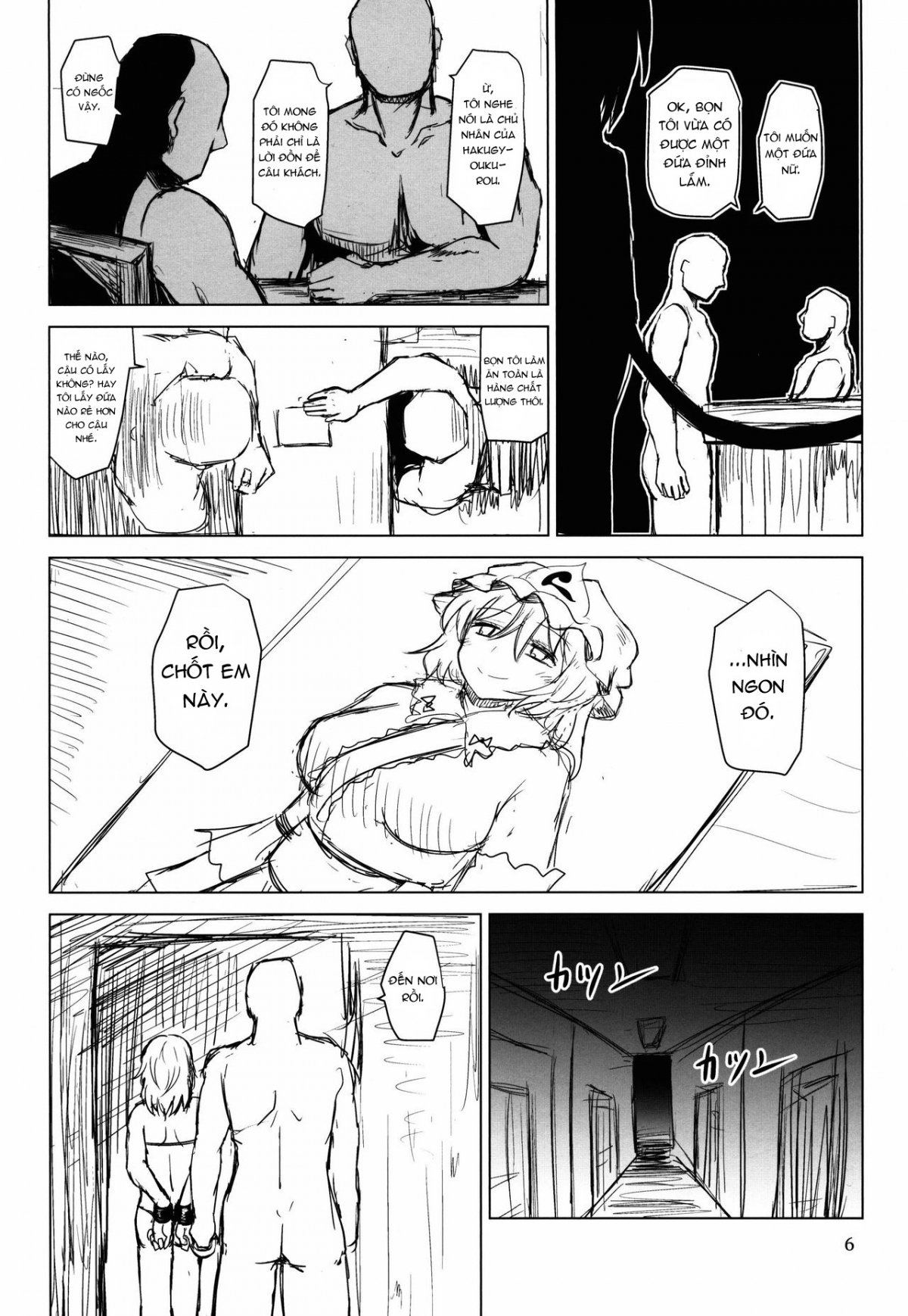 Đọc truyện hentai Innyuu Futanari Bourei Shoujo Zoku Oneshot
