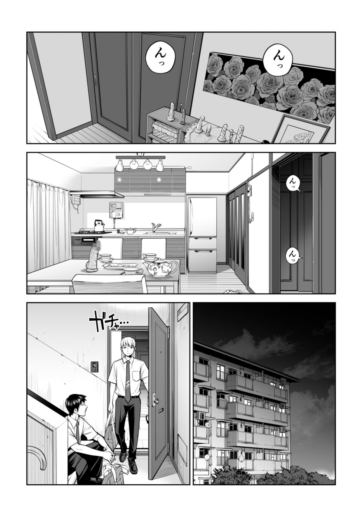 Đọc truyện hentai Kurokami Onna no Fudeoroshi ~Himitsu no Heya de Nakadashi Sasete Ageru wa~ - Oneshot