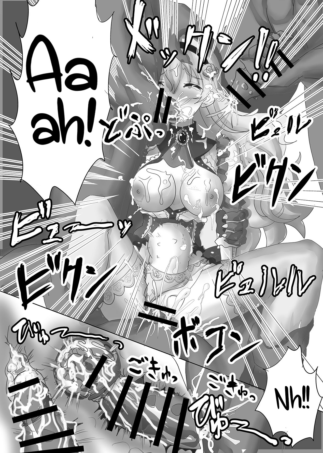 Đọc truyện hentai Thánh nữ chuyển sinh bị Ma vương tà ác hiếp dâm rồi bị ép trở thành cô dâu đẻ con cho hắn - Oneshot nứng