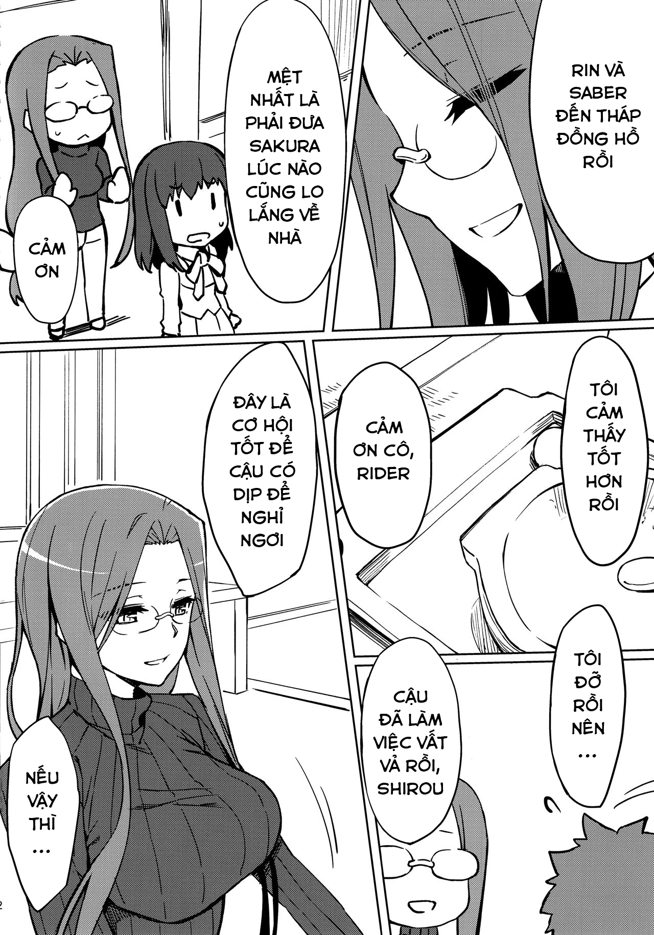 Đọc truyện hentai Rider-san no Kanbyou - Oneshot