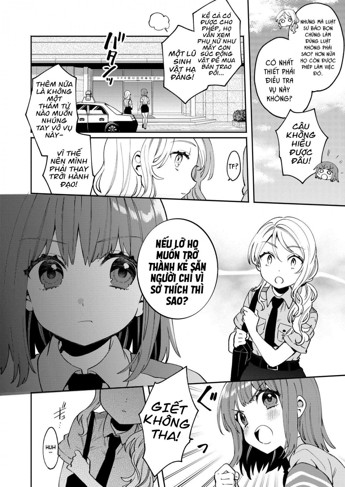 Đọc truyện hentai Công Việc Hằng Ngày Của Cảnh Sát - Oneshot