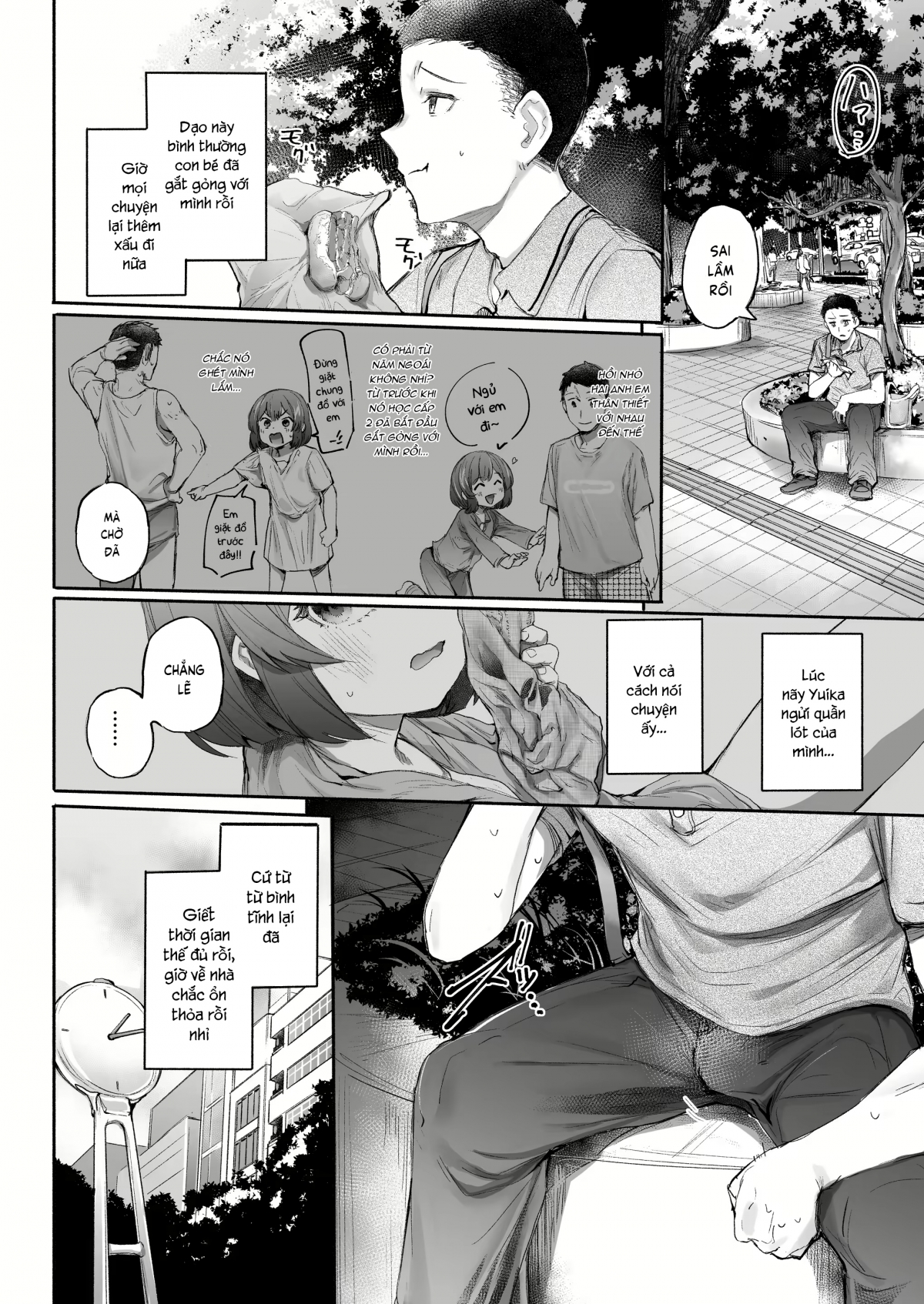 Đọc truyện hentai Khi ngủ là lúc ta thành thật nhất - Ngọt nhà
