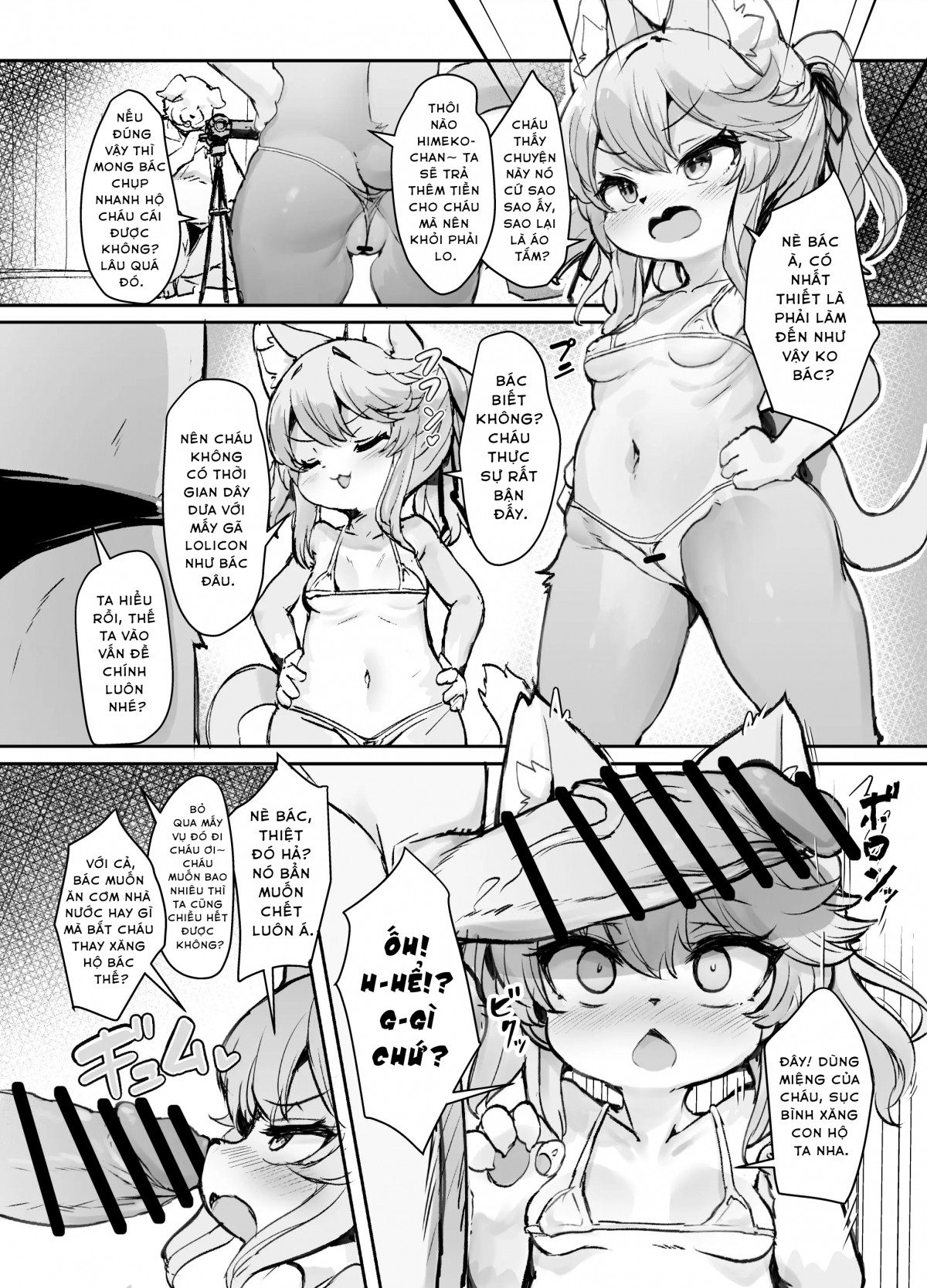 Đọc truyện hentai Chẳng có lý do gì mà gia đình nữ nhi của tôi lại thua một ông già vào lúc này cả! - Oneshot