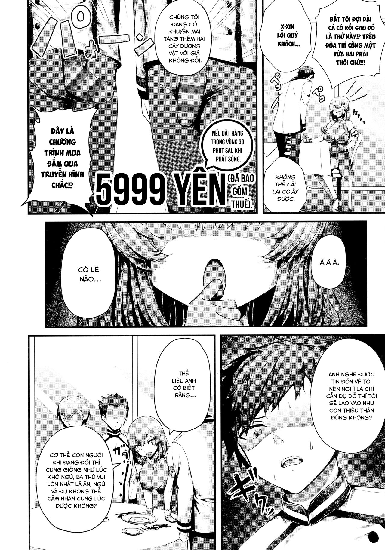 Đọc truyện hentai Namaiki Love Hole + Melonbooks Kounyu Tokuten + Toranoana Kounyu Tokuten - Chap 8 - Hương vị tuyệt hảo của dương vật