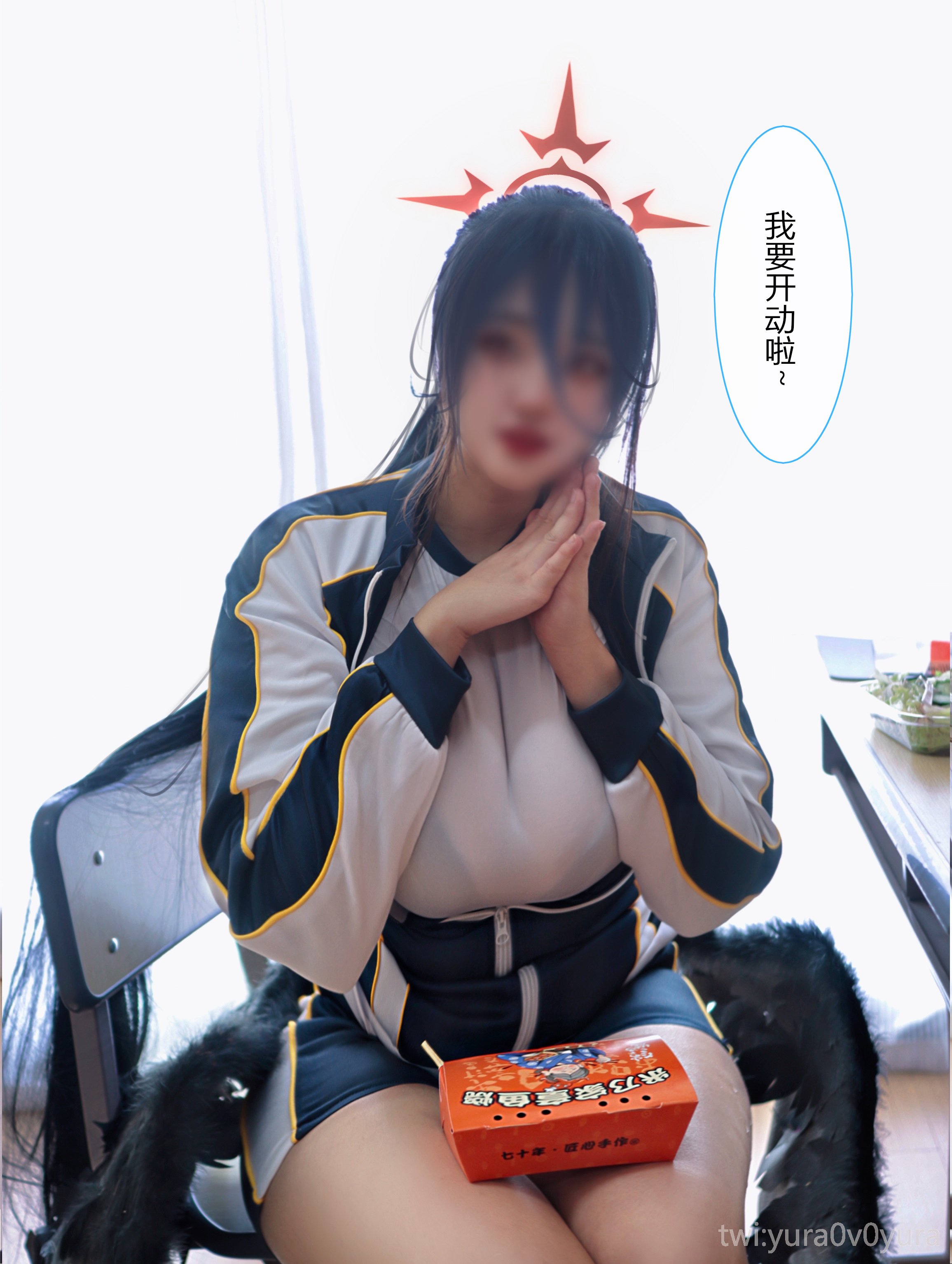 Đọc truyện hentai Tuyển tập Albums siêu phẩm Cosplay - Chap 58 - Yura - Hanekawa Hasumi