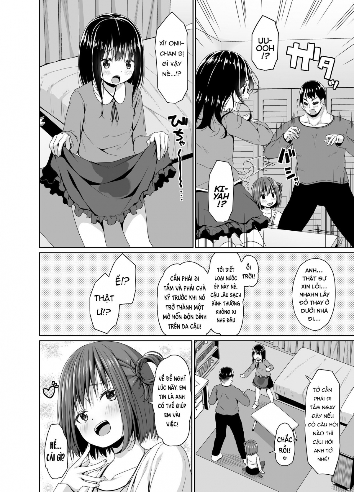 Đọc truyện hentai Con Mesugaki Bạn Của Em Gái Tôi! - Oneshot