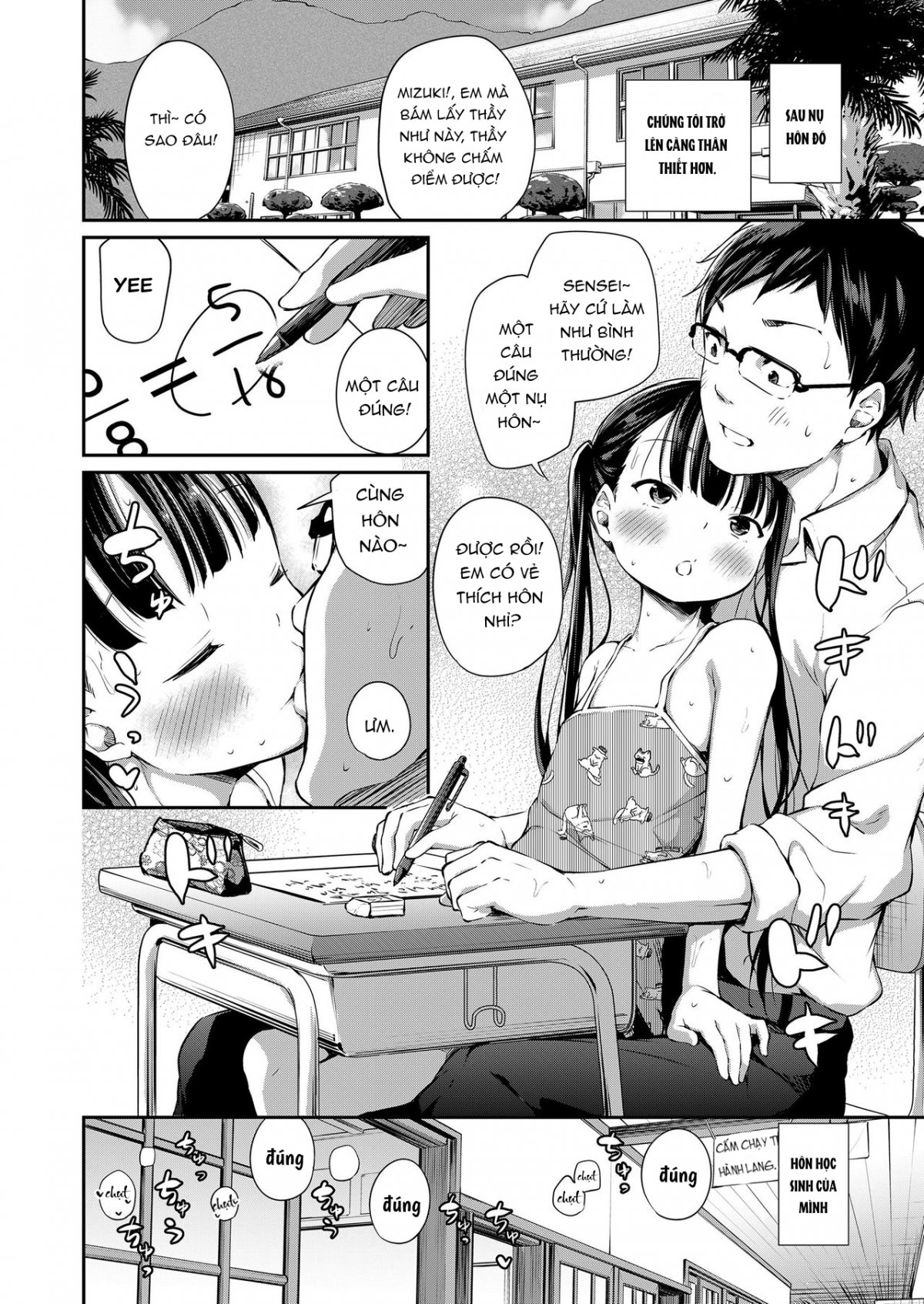 Đọc truyện hentai Lớp học dành cho 2 người - Oneshot