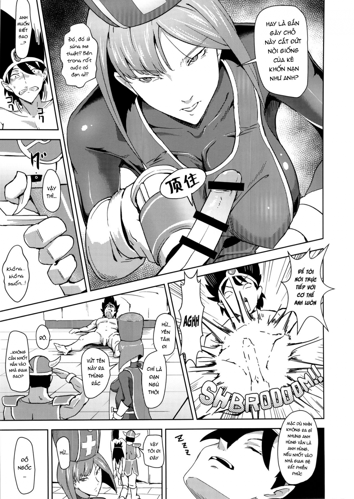 Đọc truyện hentai Namaiki na Onna Souryo ni Medapani o Kurawasero! + Shadow Galko-chan - Oneshot