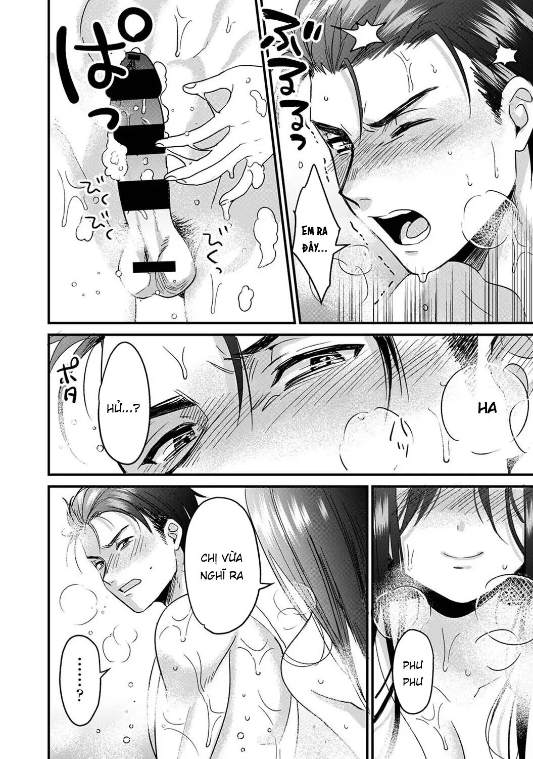 Đọc truyện hentai Konomi ja Nai kedo ~Mukatsuku Ane to Aishou Batsugun Ecchi Chap 3