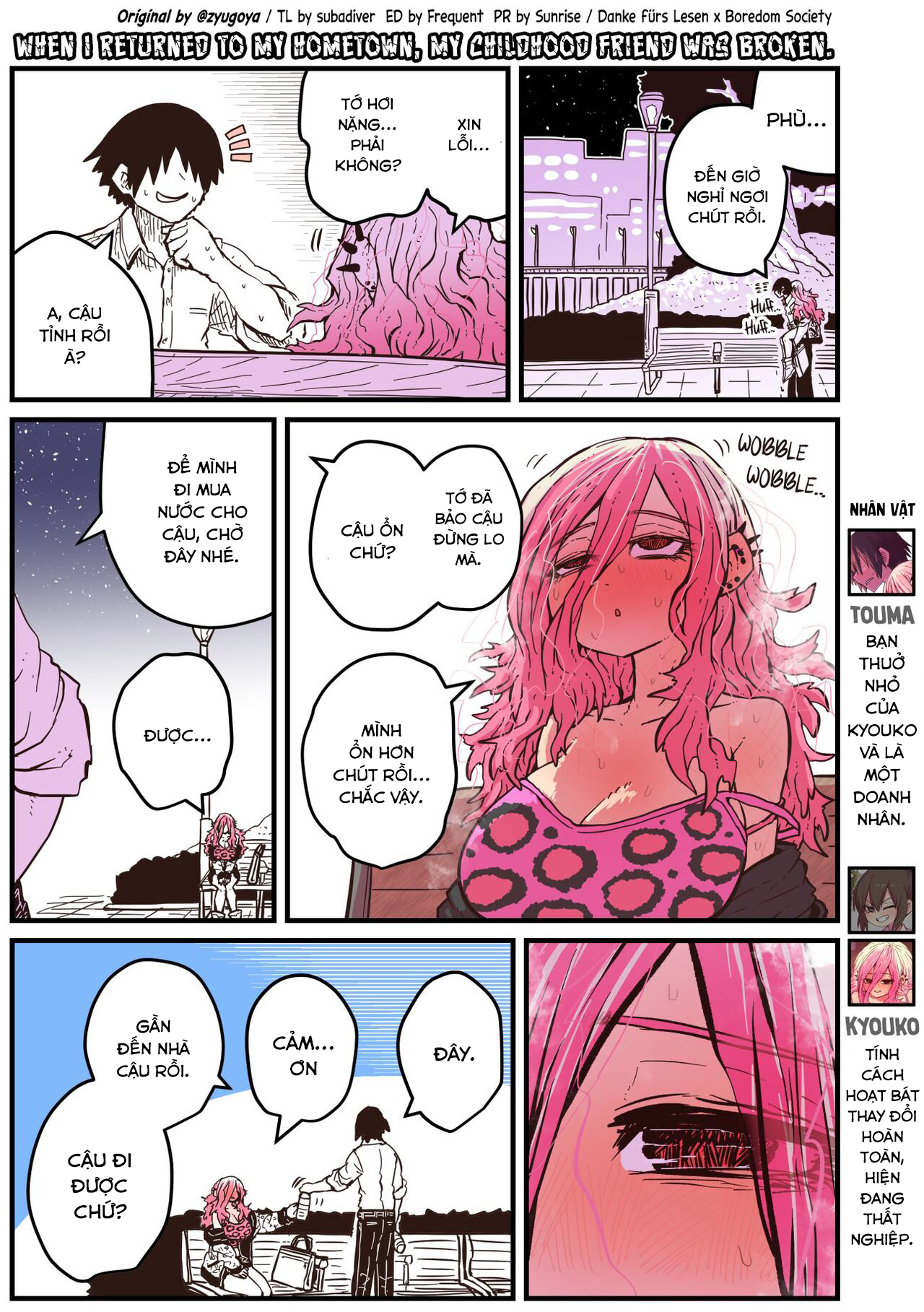 Đọc truyện hentai Về quê nhà bạn thời thơ ấu của tôi quá khác lạ... - Chap 3
