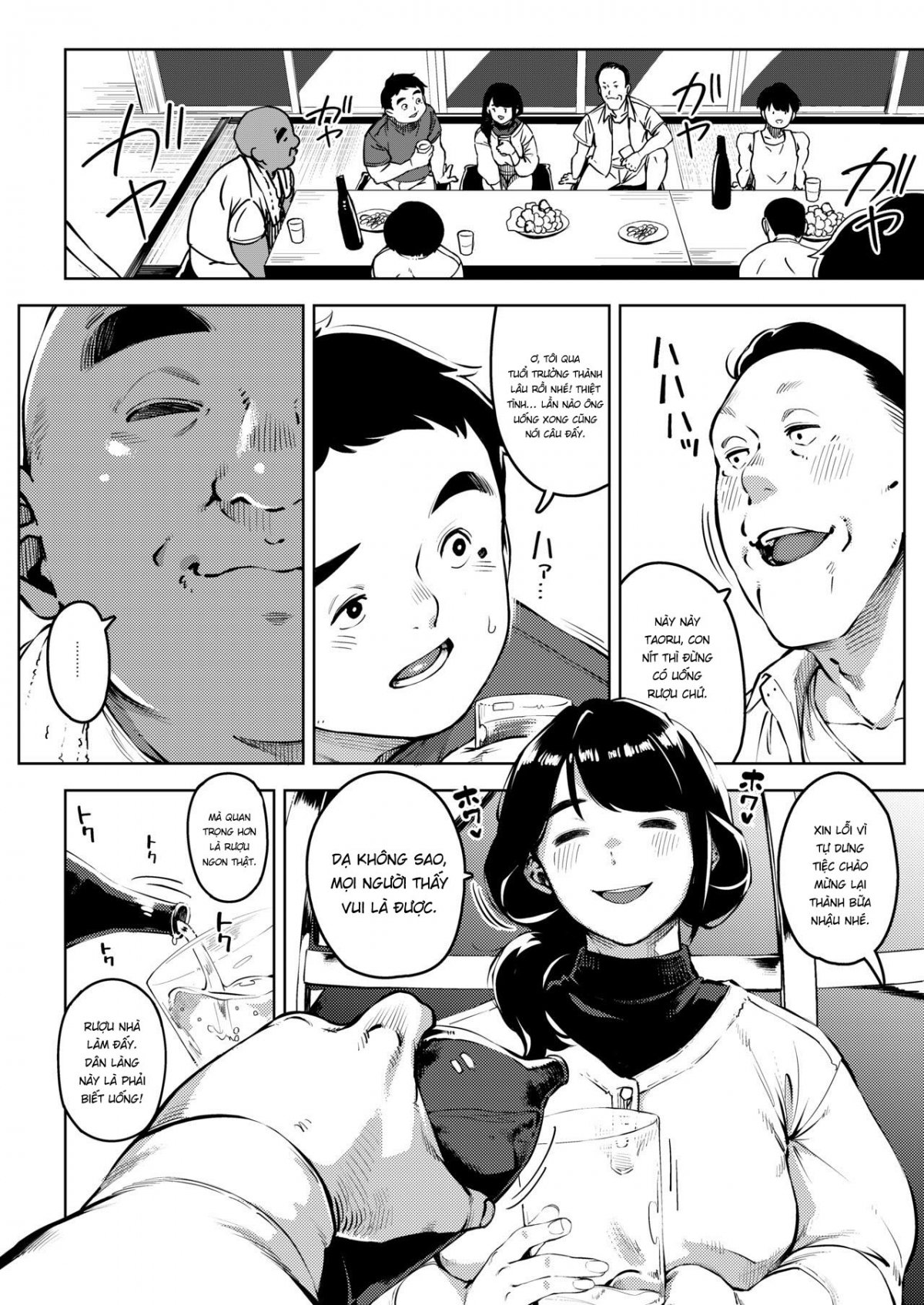 Đọc truyện hentai Quấn mình trong suy nghĩ người phụ nữ đã có gia đình thôi miên bị cắm sừng - Chap 1