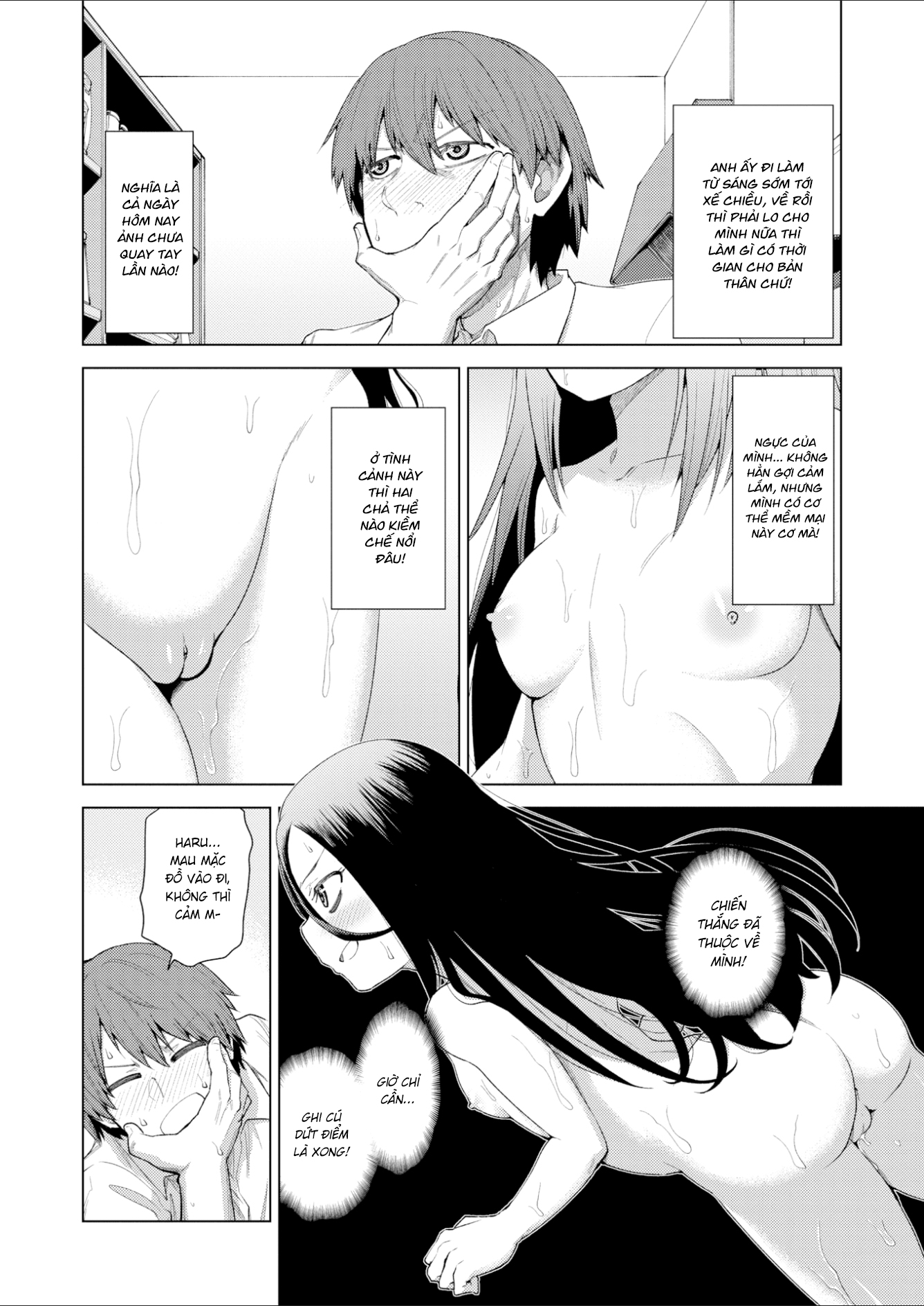 Đọc truyện hentai Cuộc Sống Của NEET - Oneshot