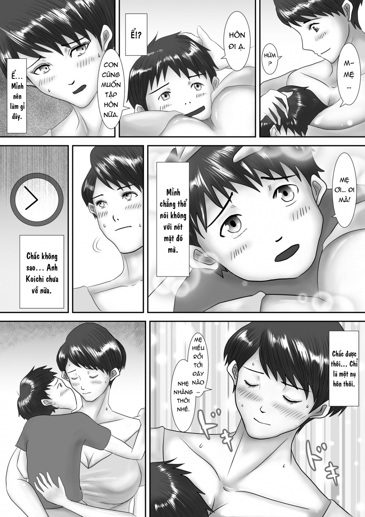 Đọc truyện hentai Hồ sơ huấn luyện bà mẹ thảm hại Chap 1