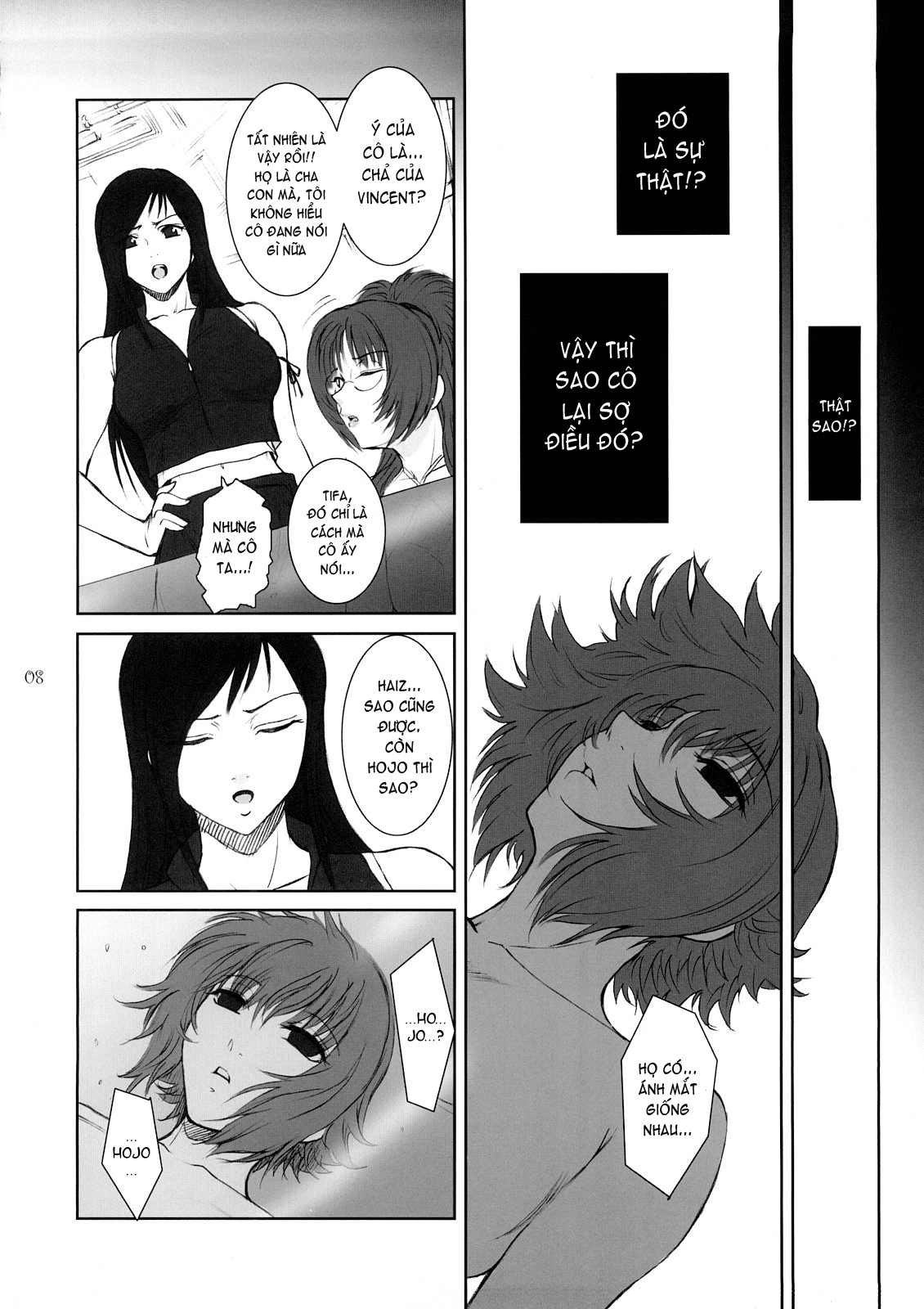 Đọc truyện hentai Lucrecia - Chap 2