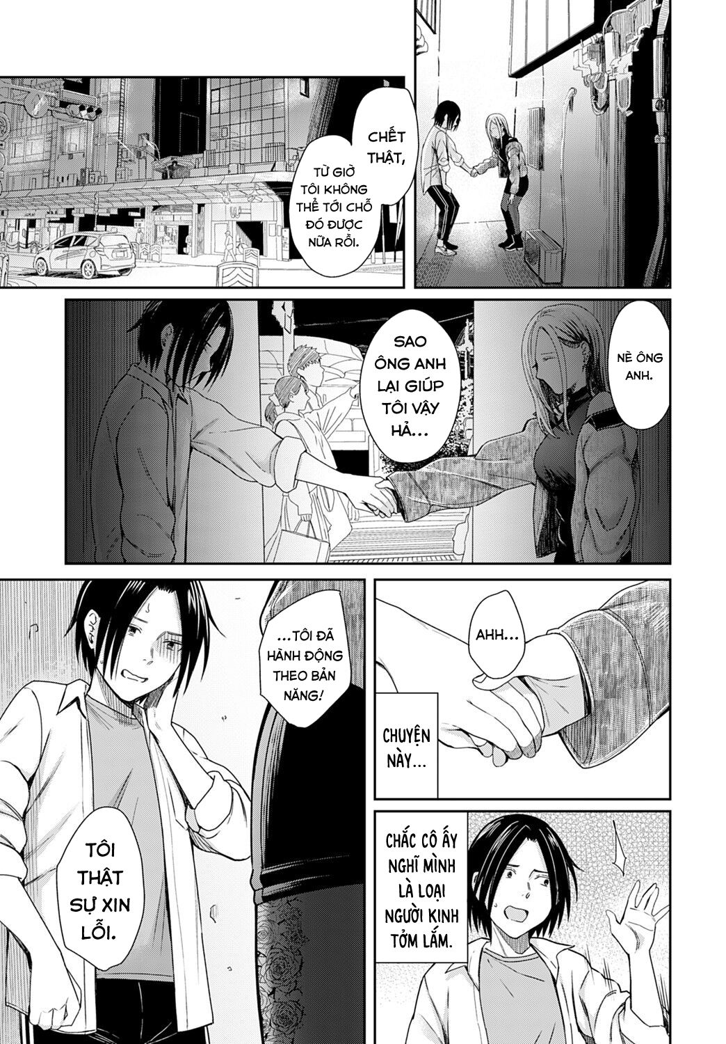 Đọc truyện hentai Khói thuốc và ánh đèn vàng. - Oneshot