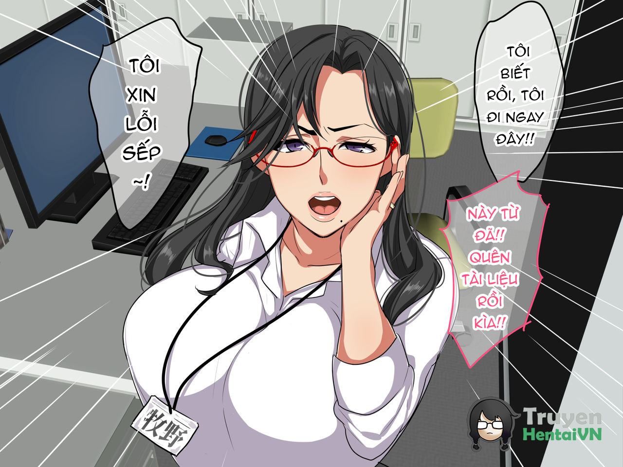 Đọc truyện hentai Chou Dekiru Hitozuma Onna Joushi to Shucchou Saki de Sex! ~Itsumo wa Kowai Kanojo ga Tada no Onna ni Natta Wake~ - Oneshot