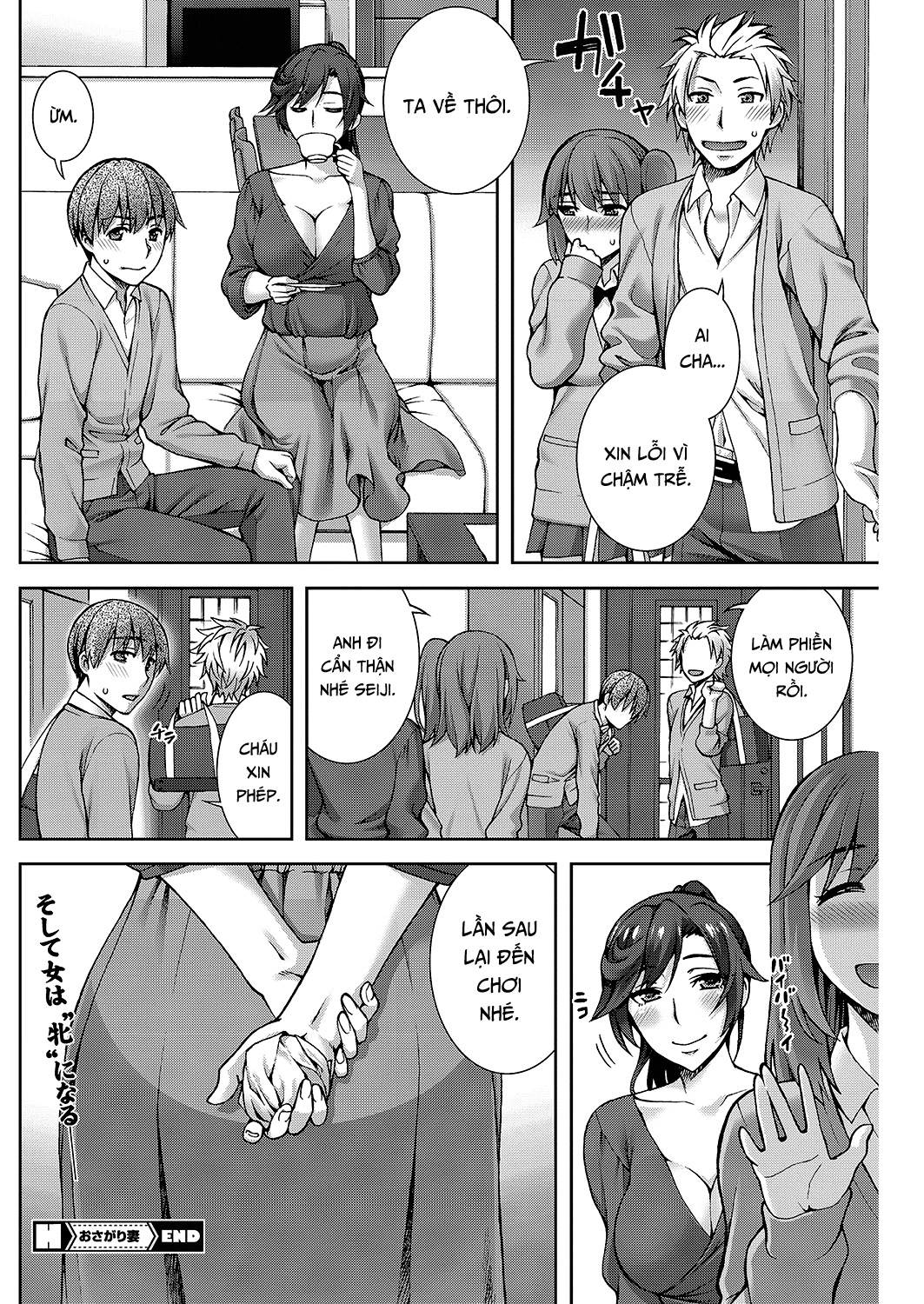 Đọc truyện hentai Osagari Tsuma - Oneshot