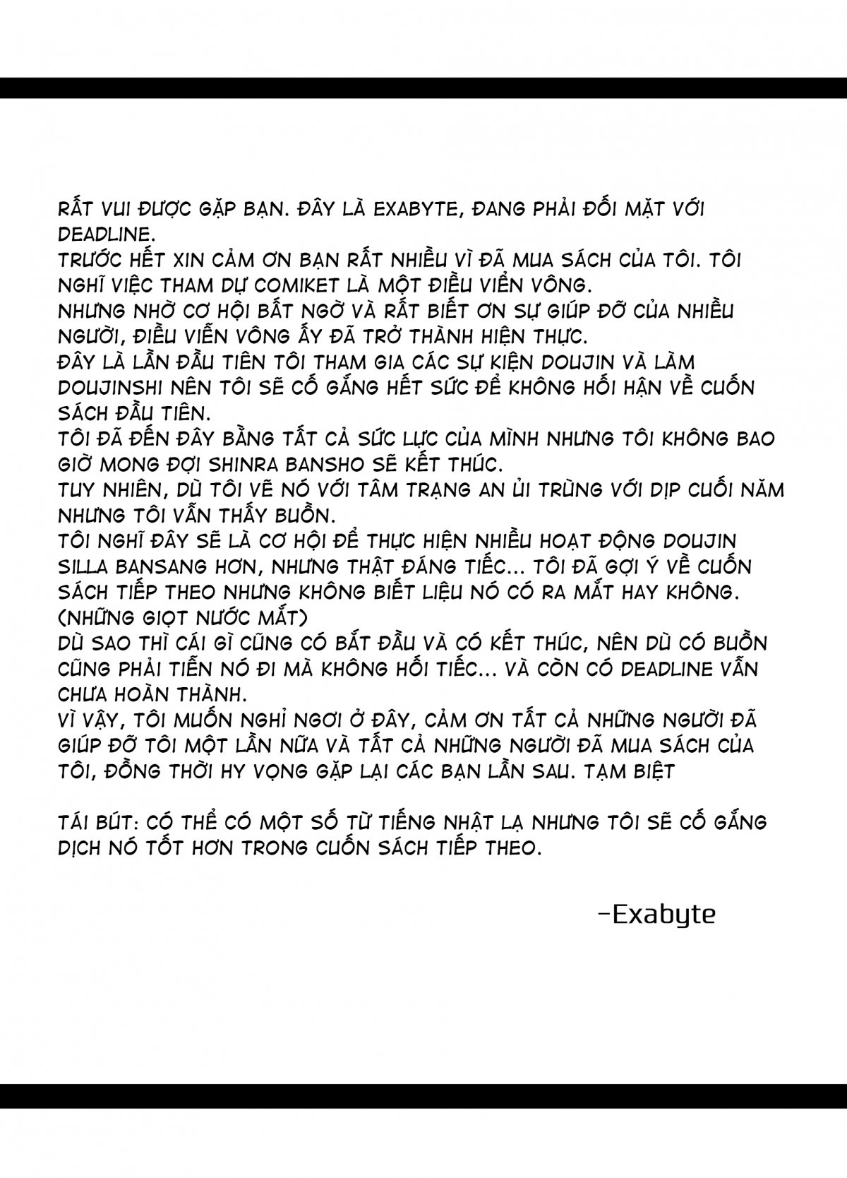 Đọc truyện hentai Zettai Fukujuu Shinra Yuugi - Chap 1